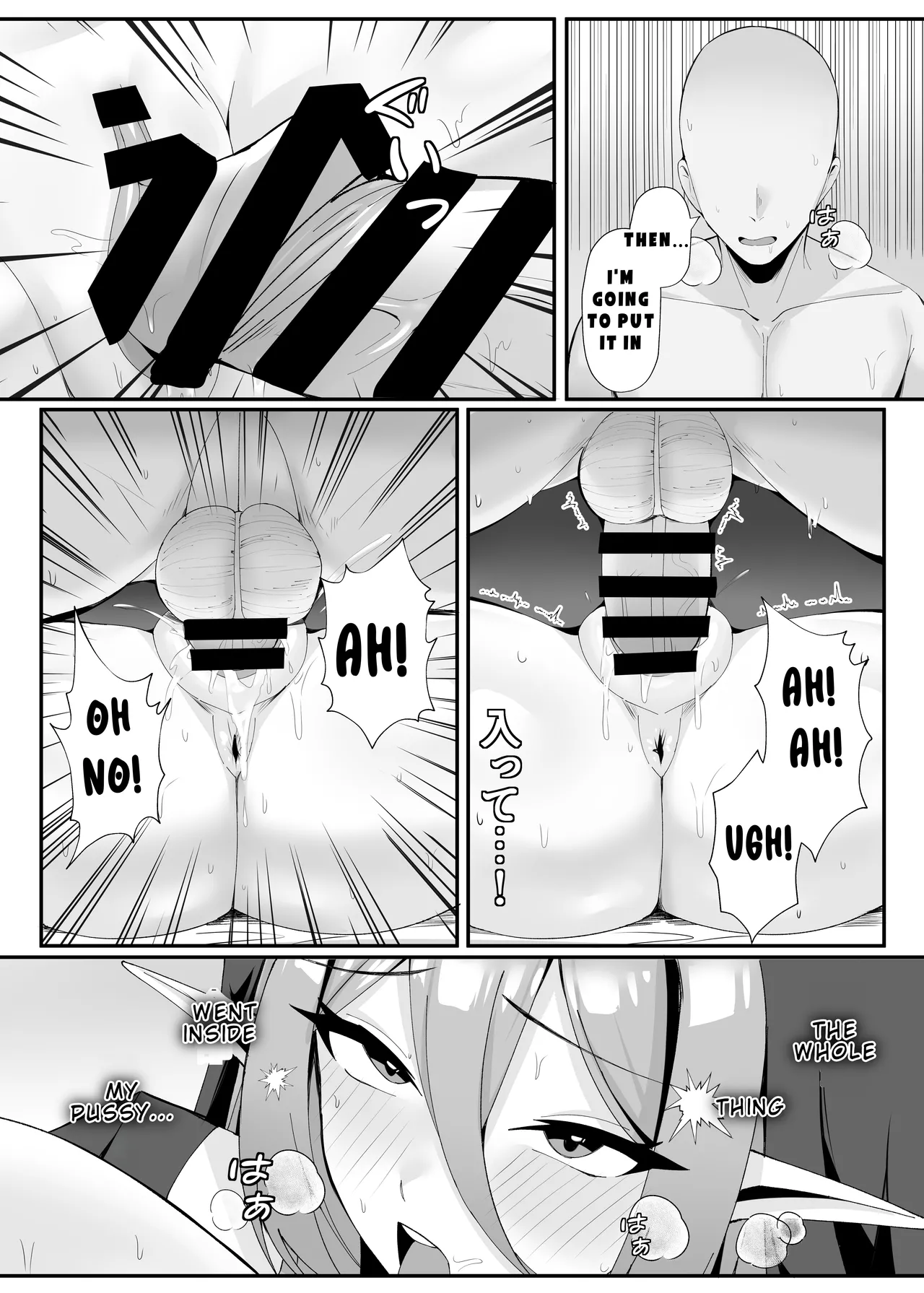 Hatsujouki no Elf Sister wa Mainichi Joukachuu Chapter 1 - page 30