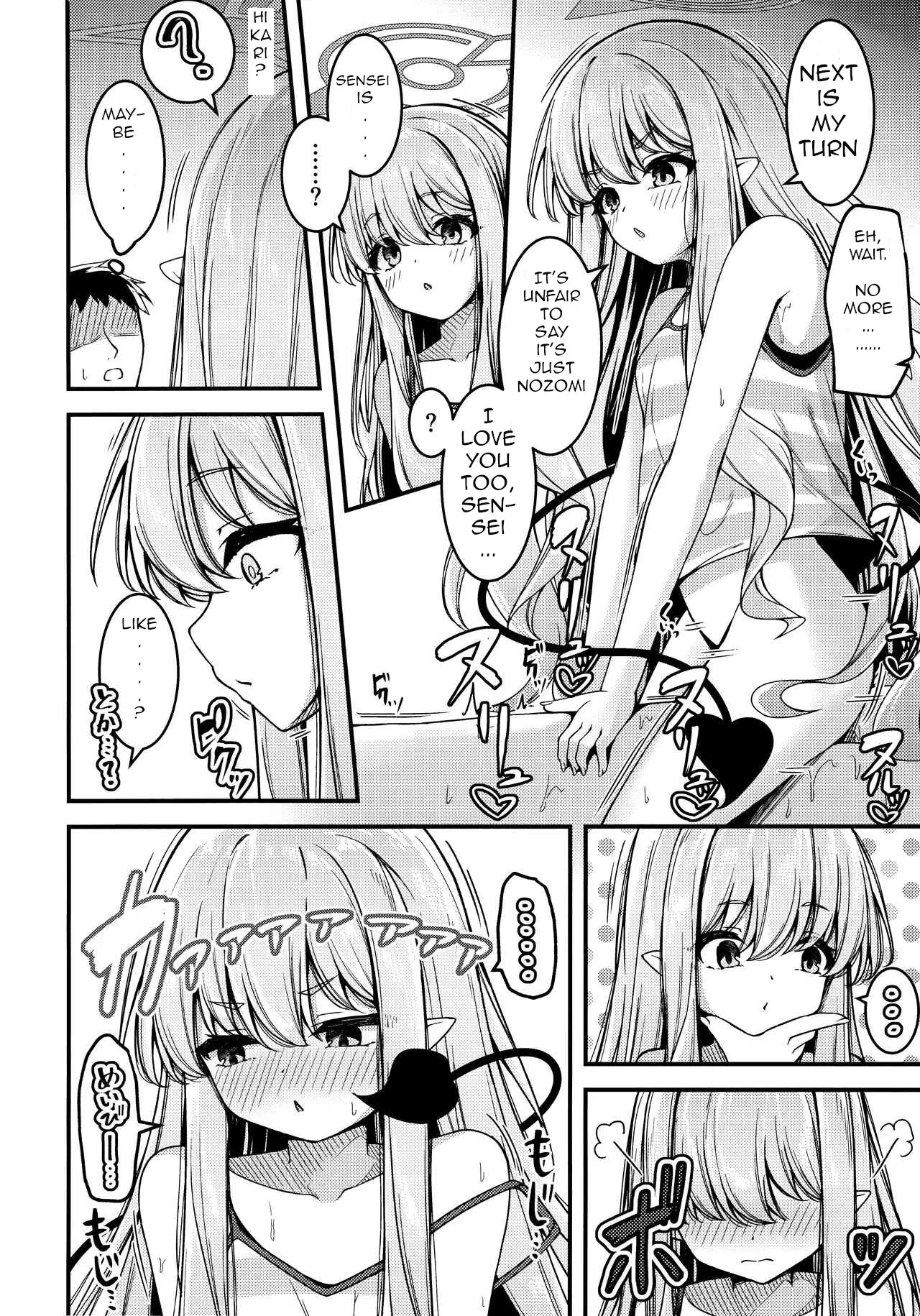 Shupogaki o Wakaraseru Tsumori ga Gyaku ni Hamarareta Hanashi Chapter 1 - page 19