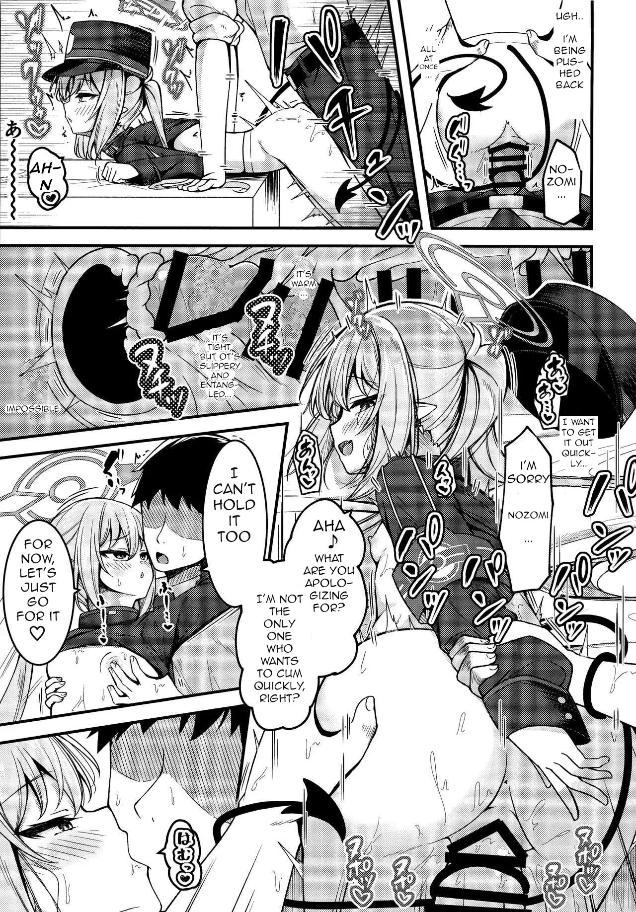 Shupogaki o Wakaraseru Tsumori ga Gyaku ni Hamarareta Hanashi Chapter 1 - page 8