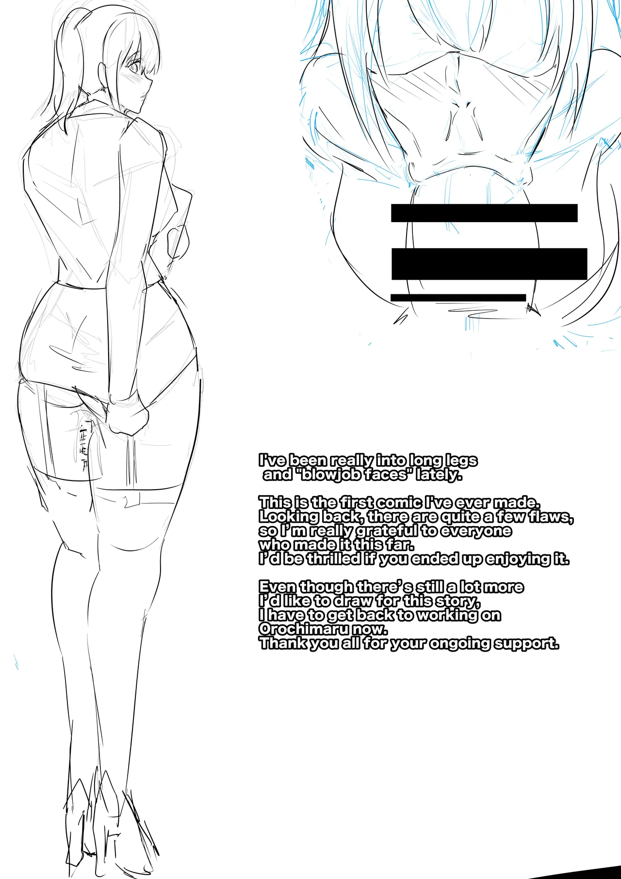 Aoki Yūki Chapter 1 - page 27