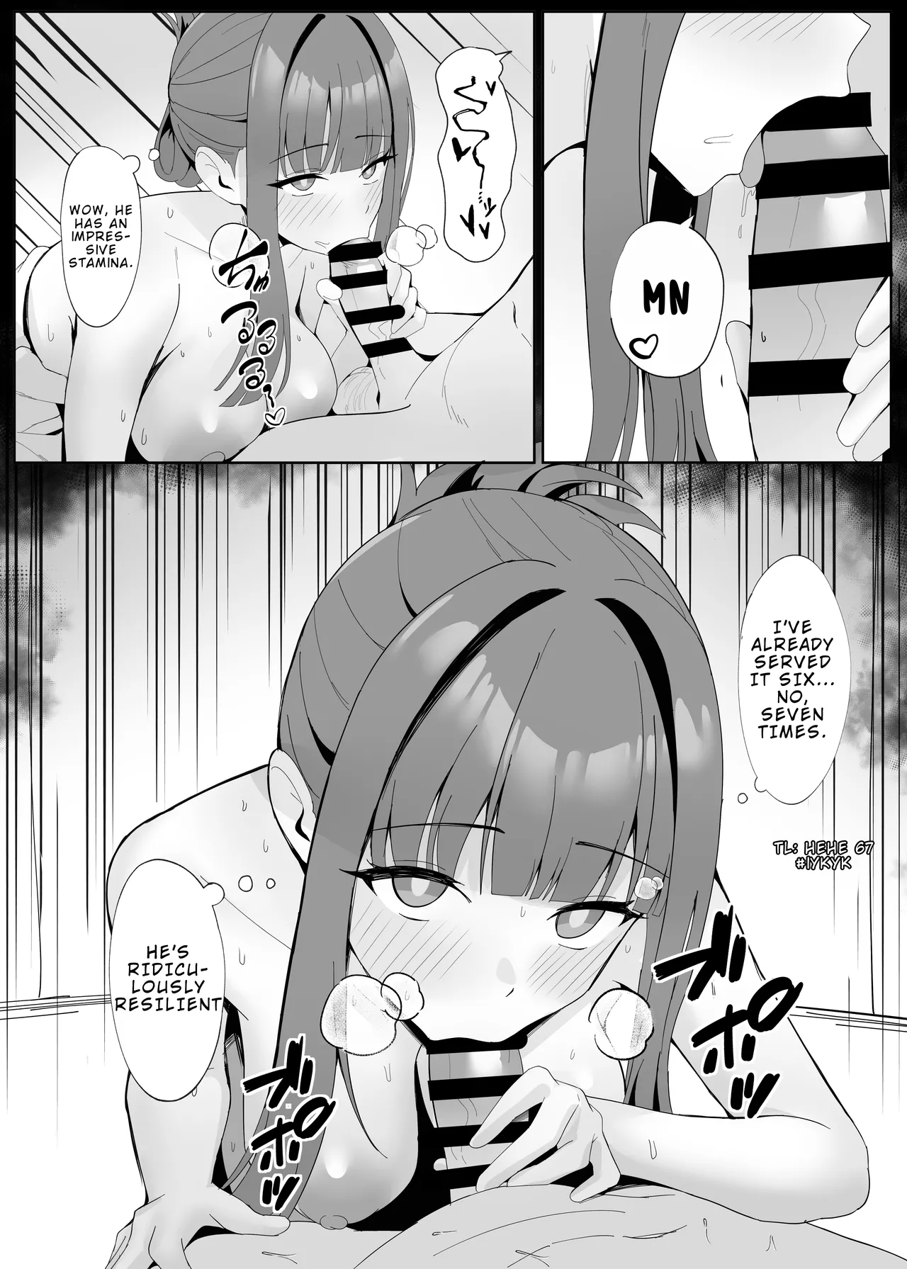Gohoushi Itashimasu Rental Maid! Chapter 1 - page 28