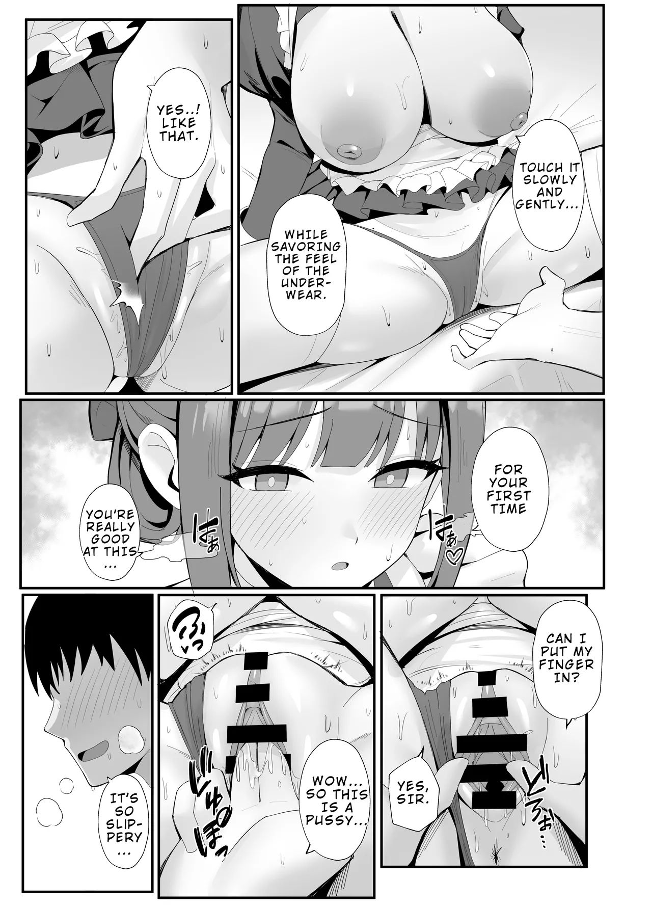 Gohoushi Itashimasu Rental Maid! Chapter 1 - page 6