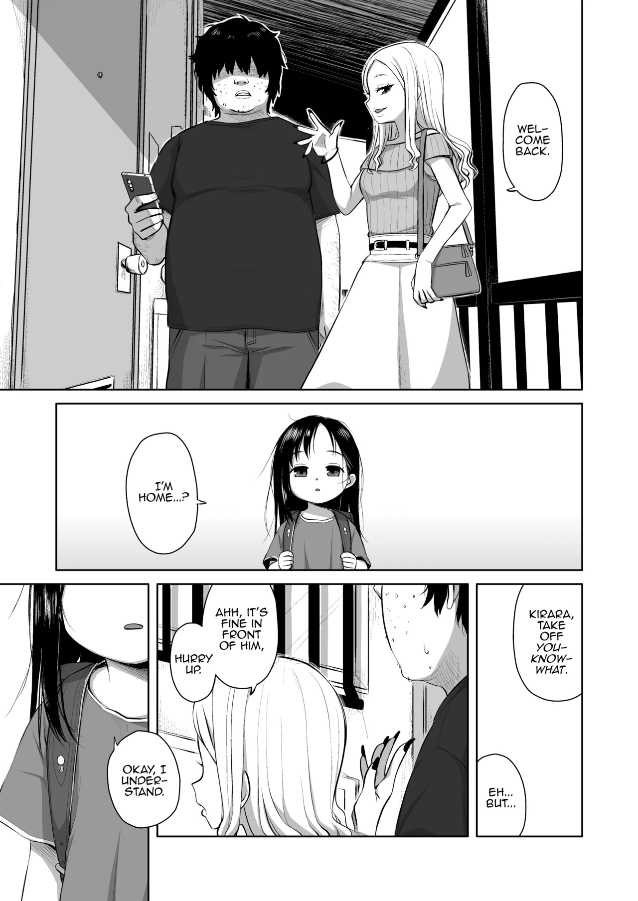 Natsu azami Chapter 1 - page 10