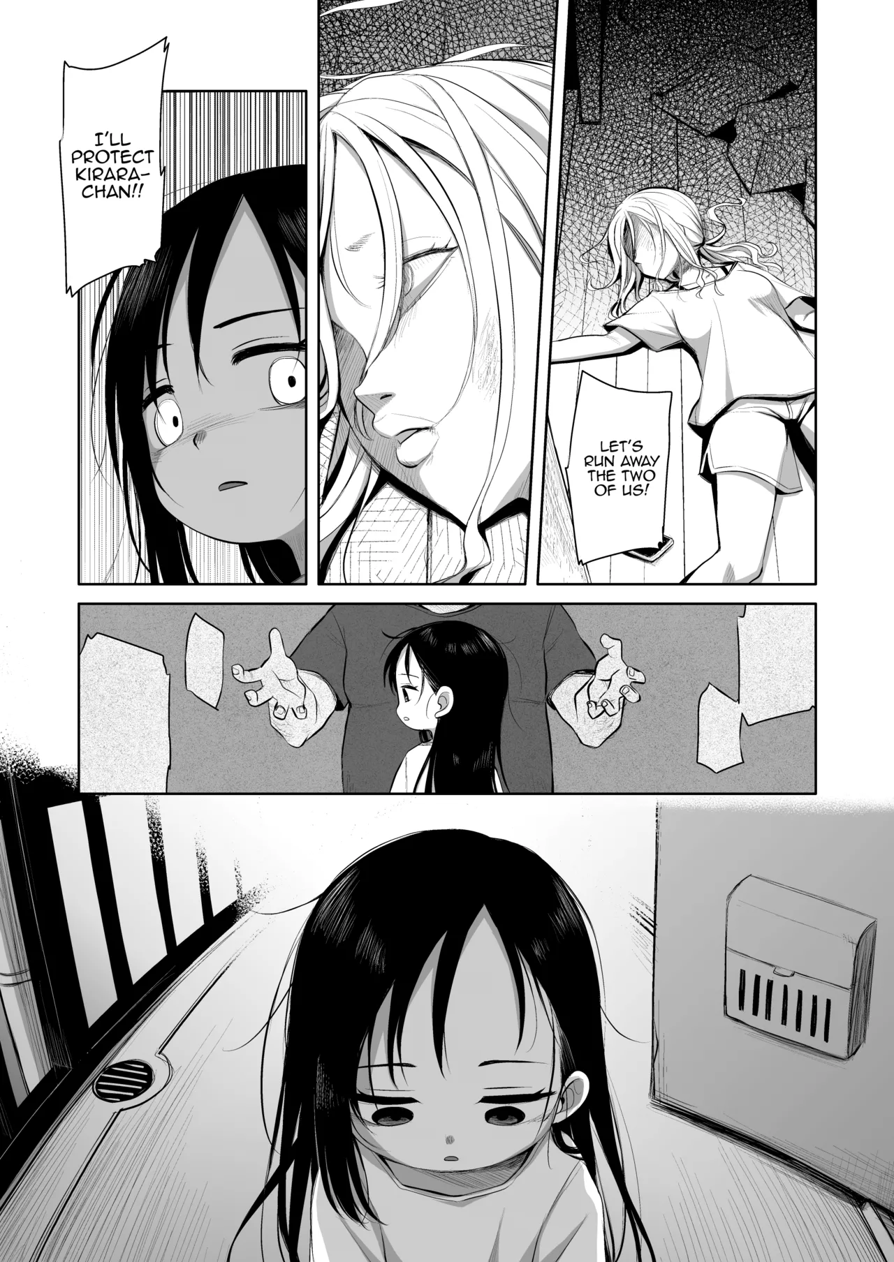 Natsu azami Chapter 1 - page 39