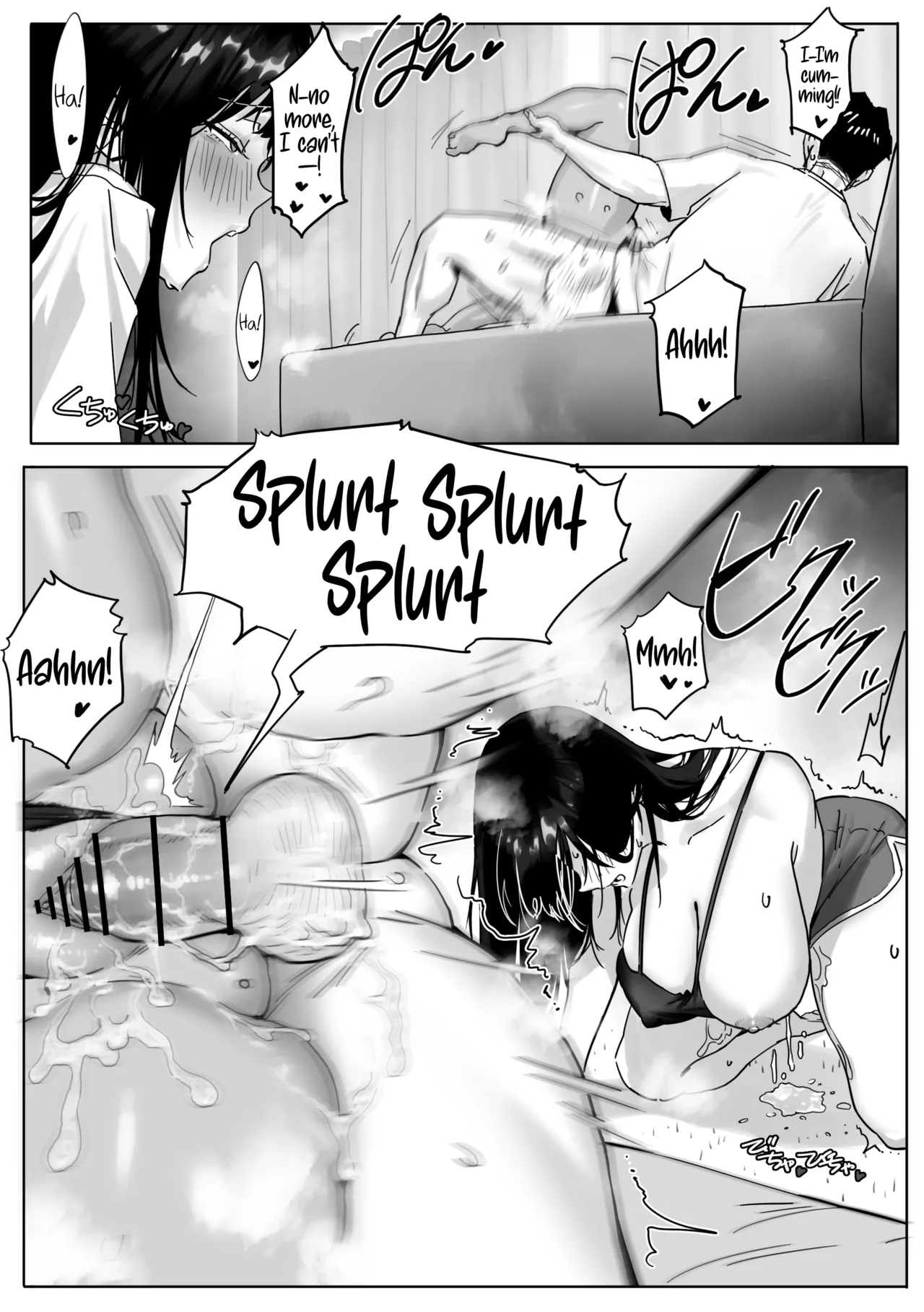 Onna Gyaru Joushi to Furin Suru Hanashi 3 Chapter 1 - page 19