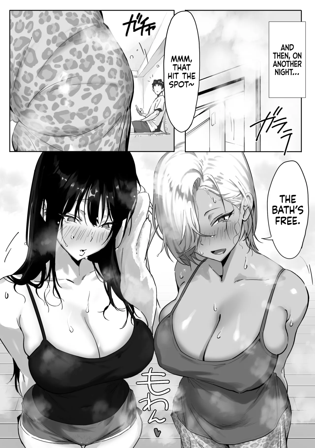 Onna Gyaru Joushi to Furin Suru Hanashi 3 Chapter 1 - page 20