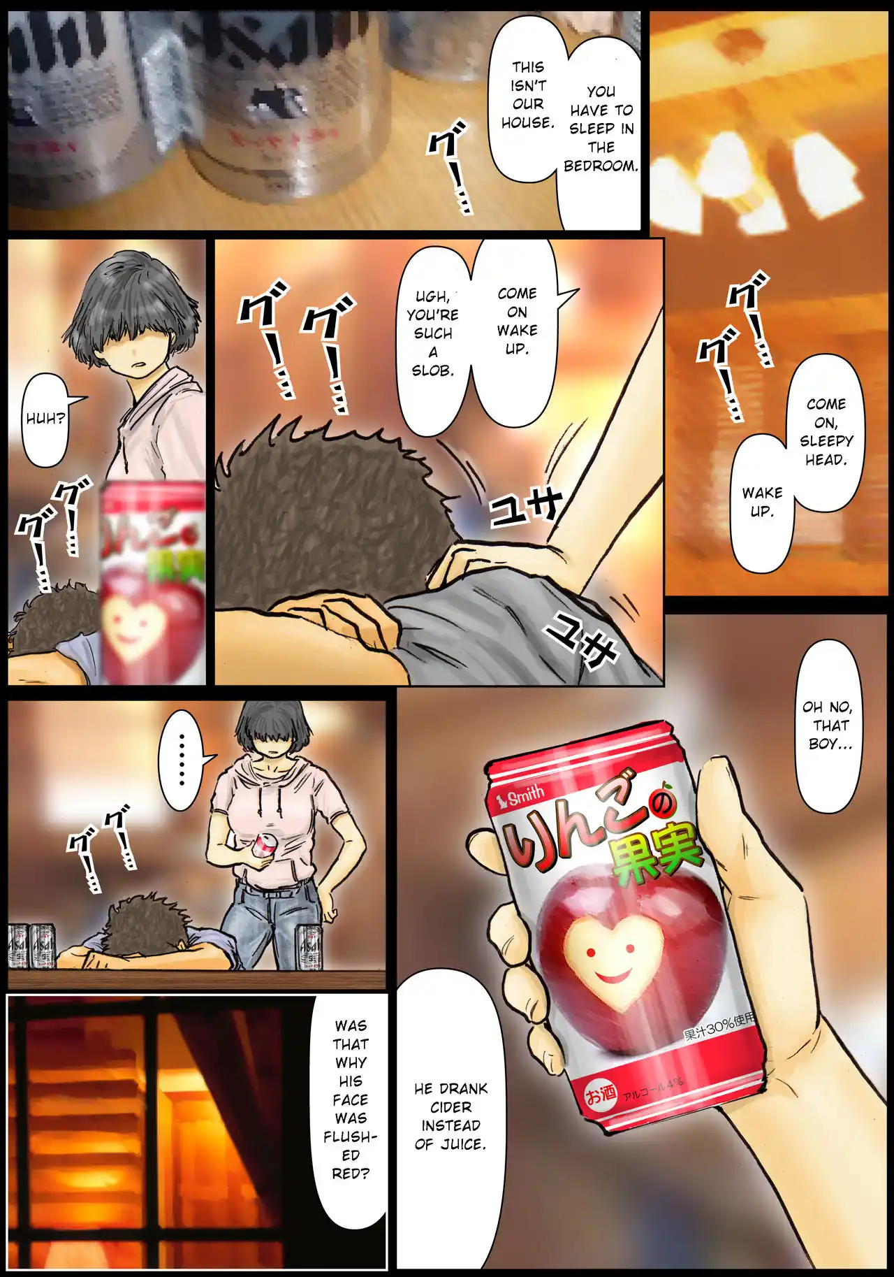 My Aunt’s Body Is Irresistible - Chapter 1 Chapter 1 - page 12