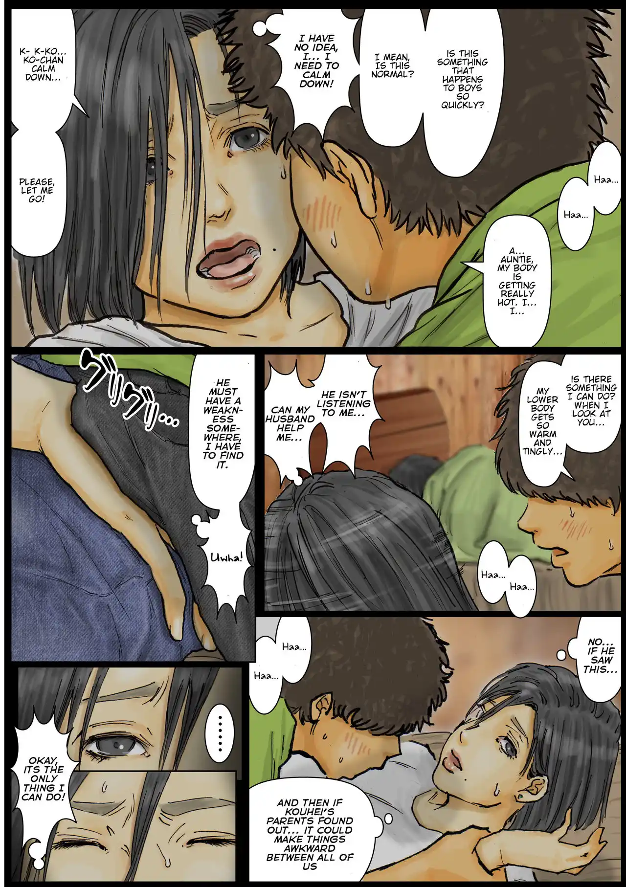 My Aunt’s Body Is Irresistible - Chapter 1 Chapter 1 - page 15