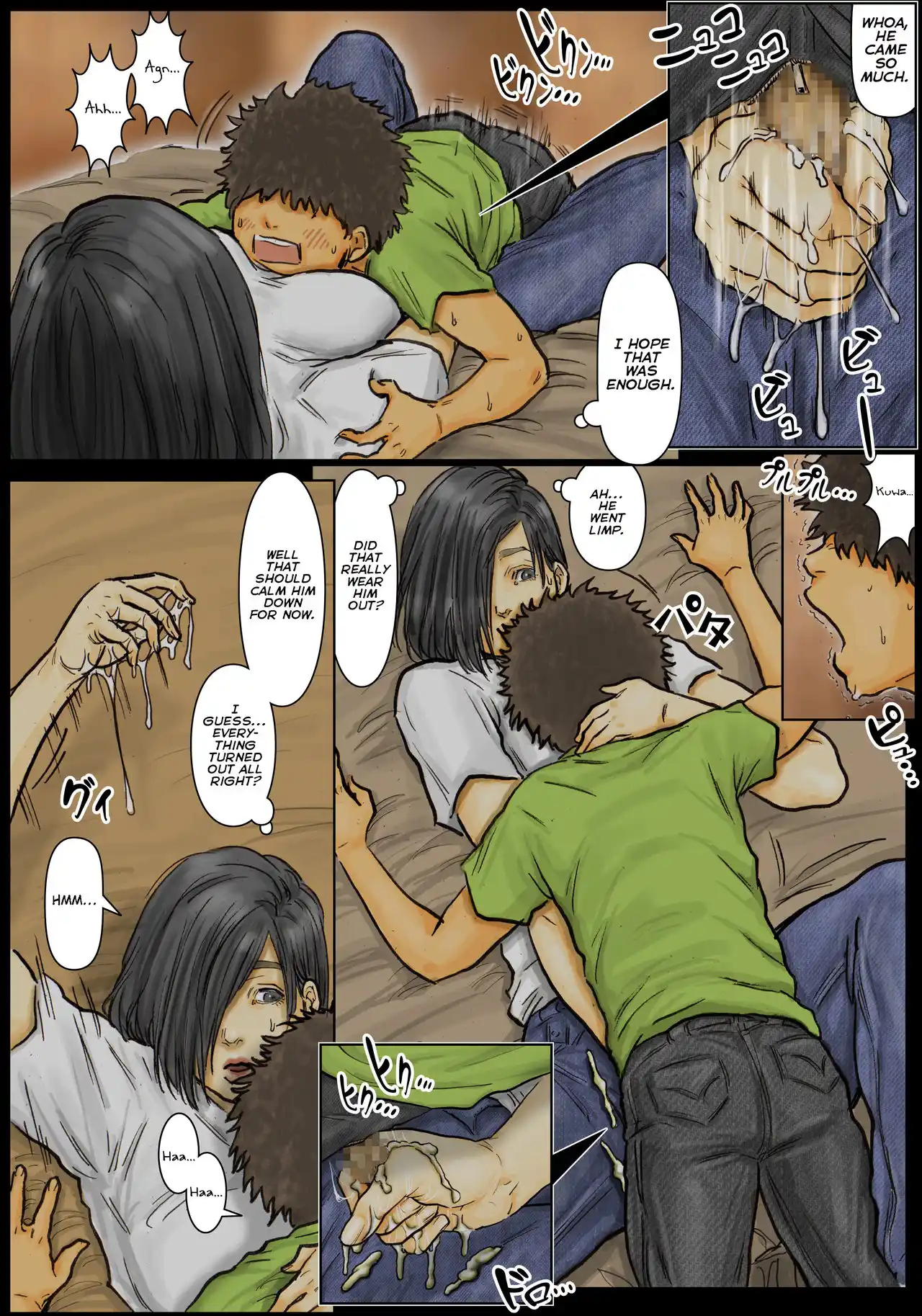 My Aunt’s Body Is Irresistible - Chapter 1 Chapter 1 - page 18