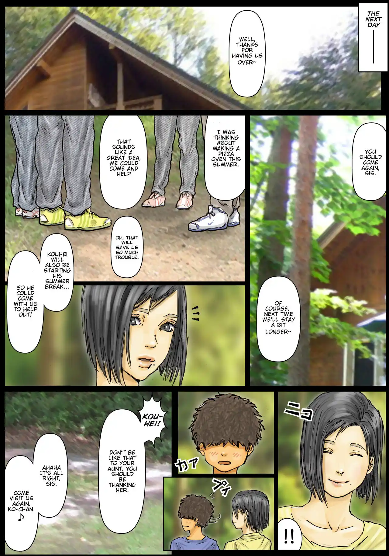 My Aunt’s Body Is Irresistible - Chapter 1 Chapter 1 - page 20