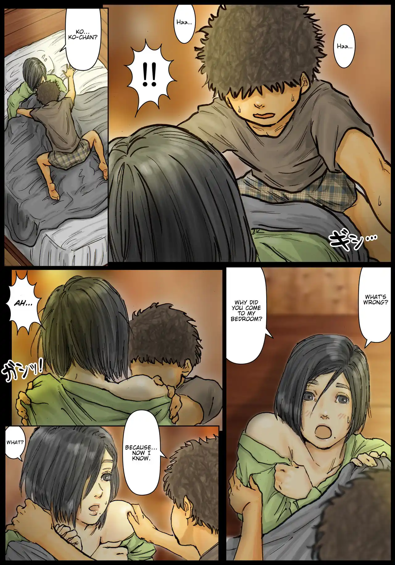 My Aunt’s Body Is Irresistible - Chapter 1 Chapter 1 - page 23