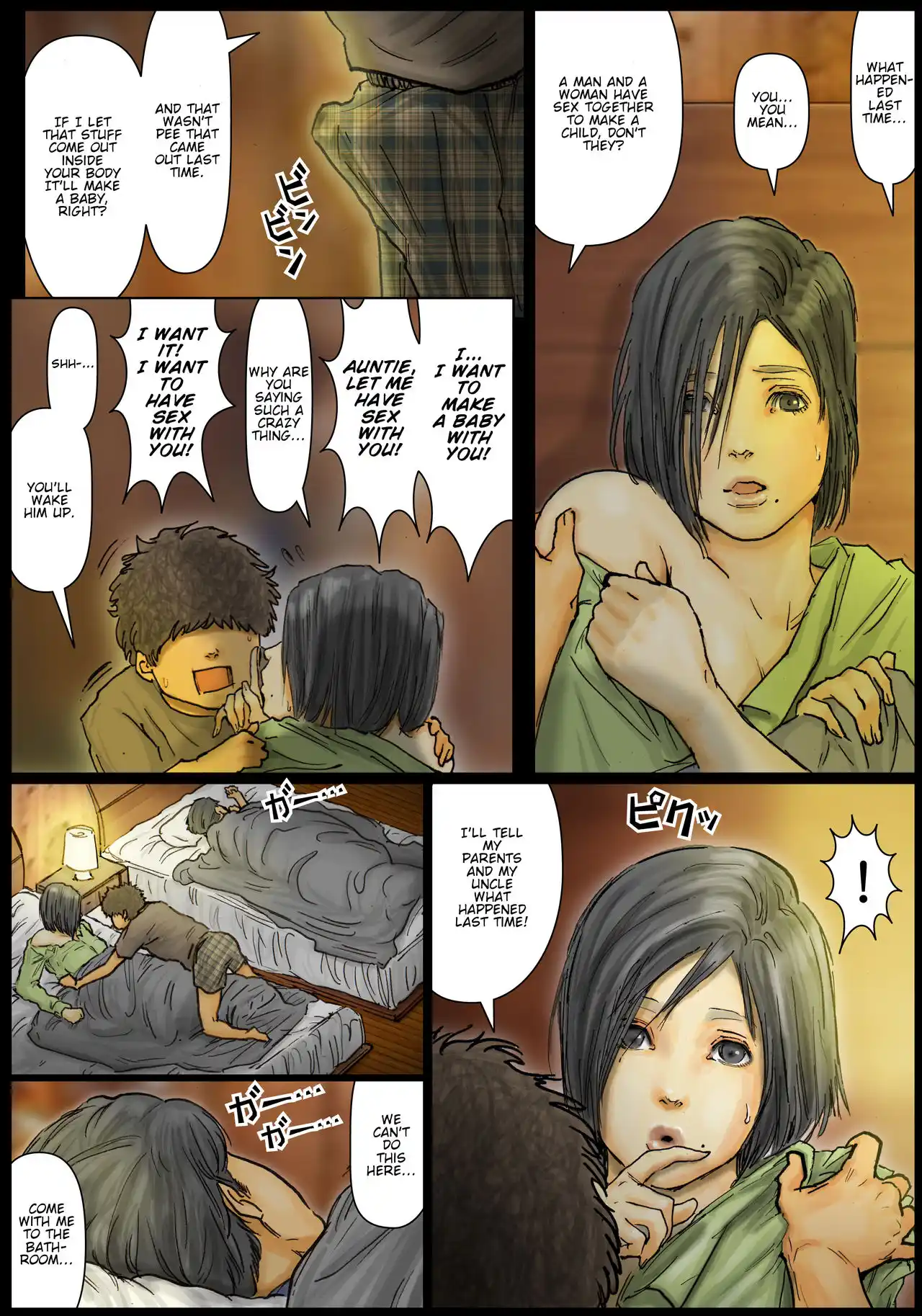 My Aunt’s Body Is Irresistible - Chapter 1 Chapter 1 - page 24