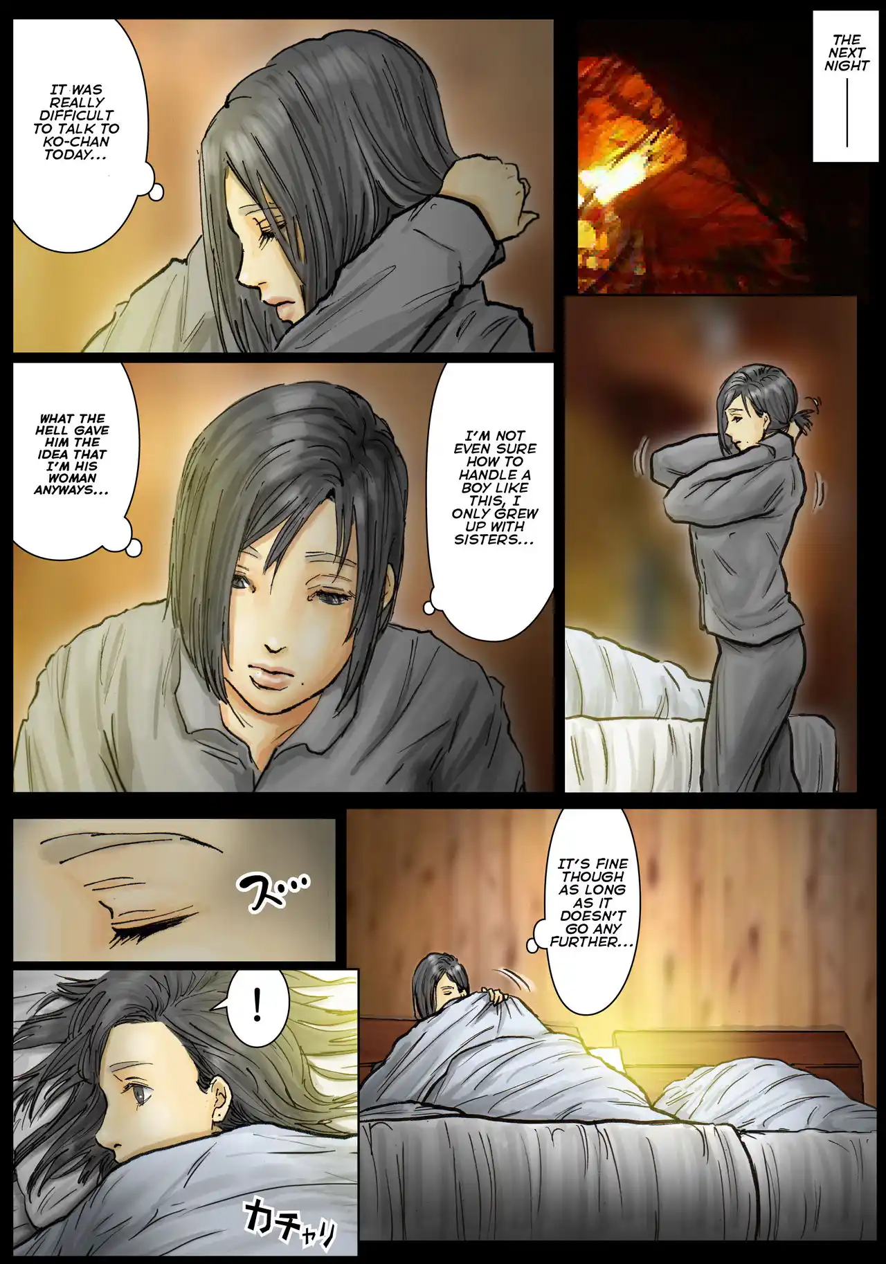 My Aunt’s Body Is Irresistible - Chapter 1 Chapter 1 - page 30