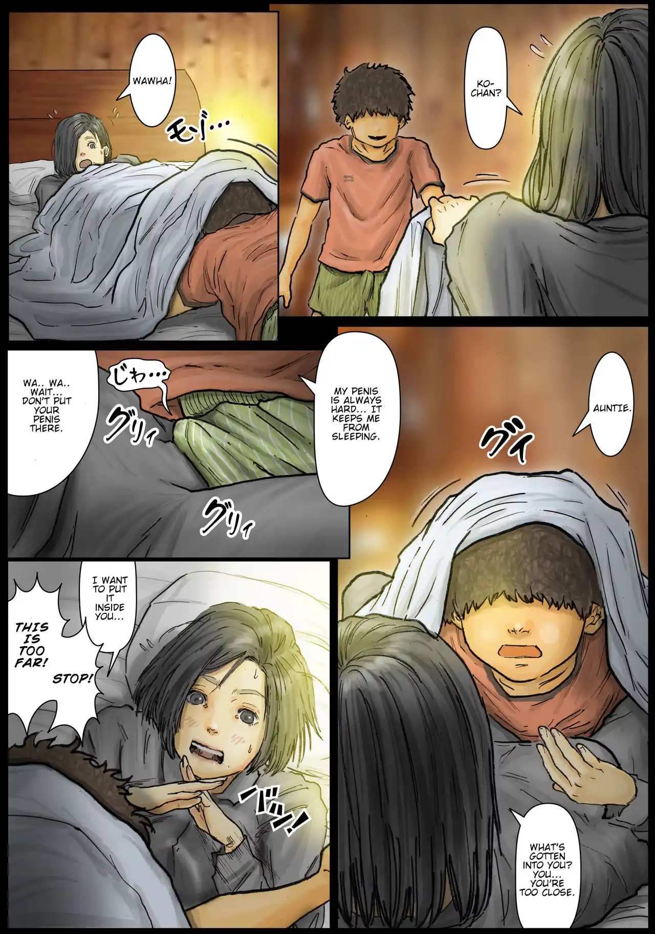 My Aunt’s Body Is Irresistible - Chapter 1 Chapter 1 - page 31