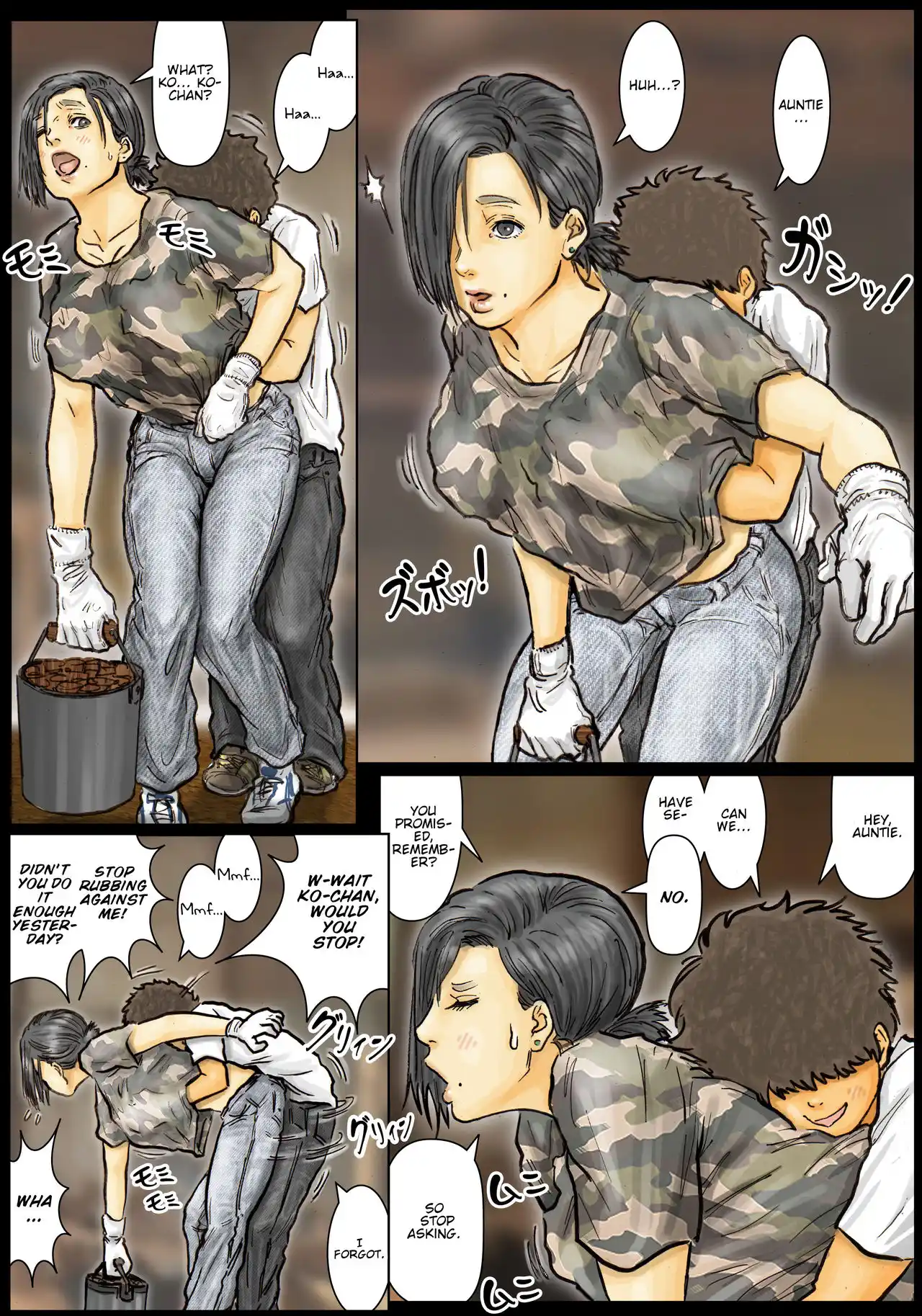 My Aunt’s Body Is Irresistible - Chapter 1 Chapter 1 - page 54