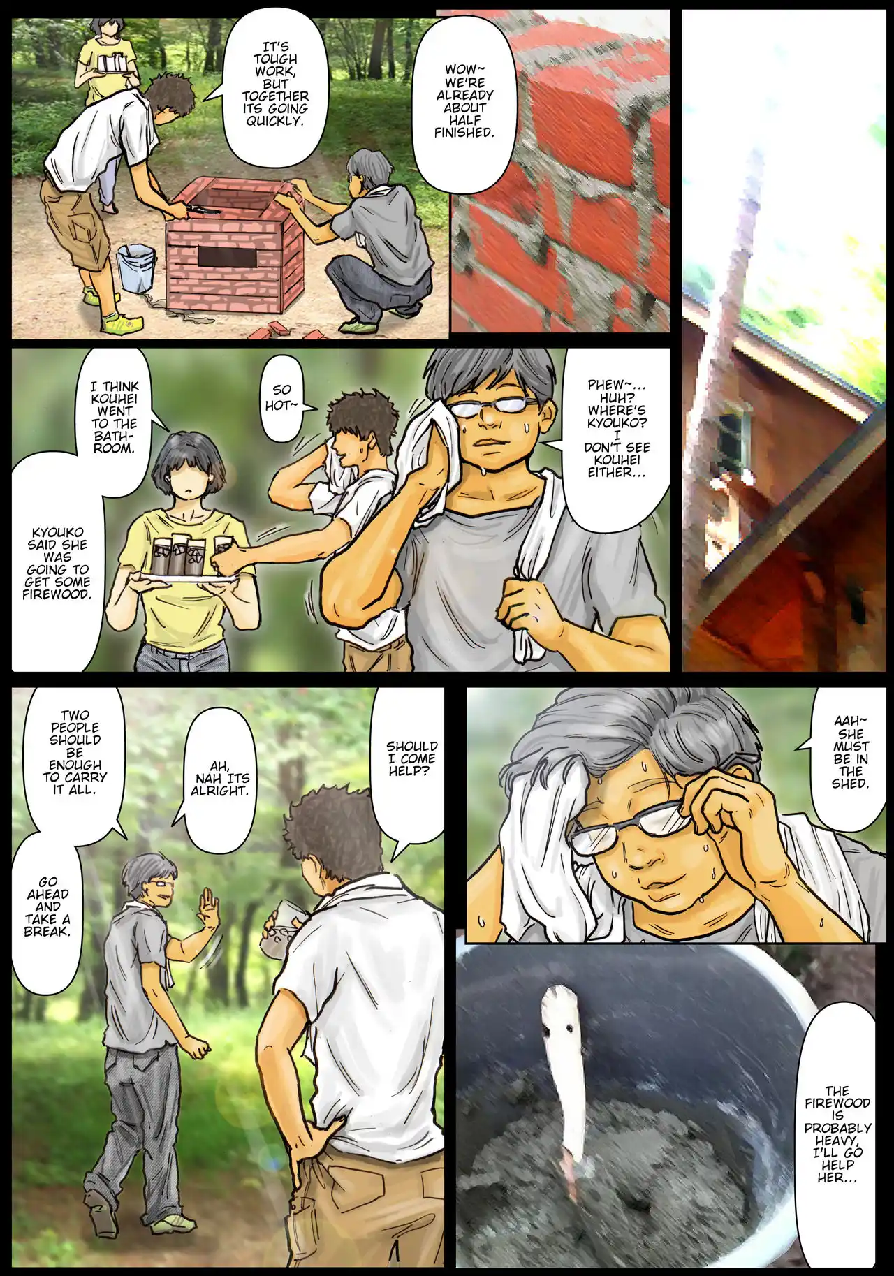 My Aunt’s Body Is Irresistible - Chapter 1 Chapter 1 - page 61