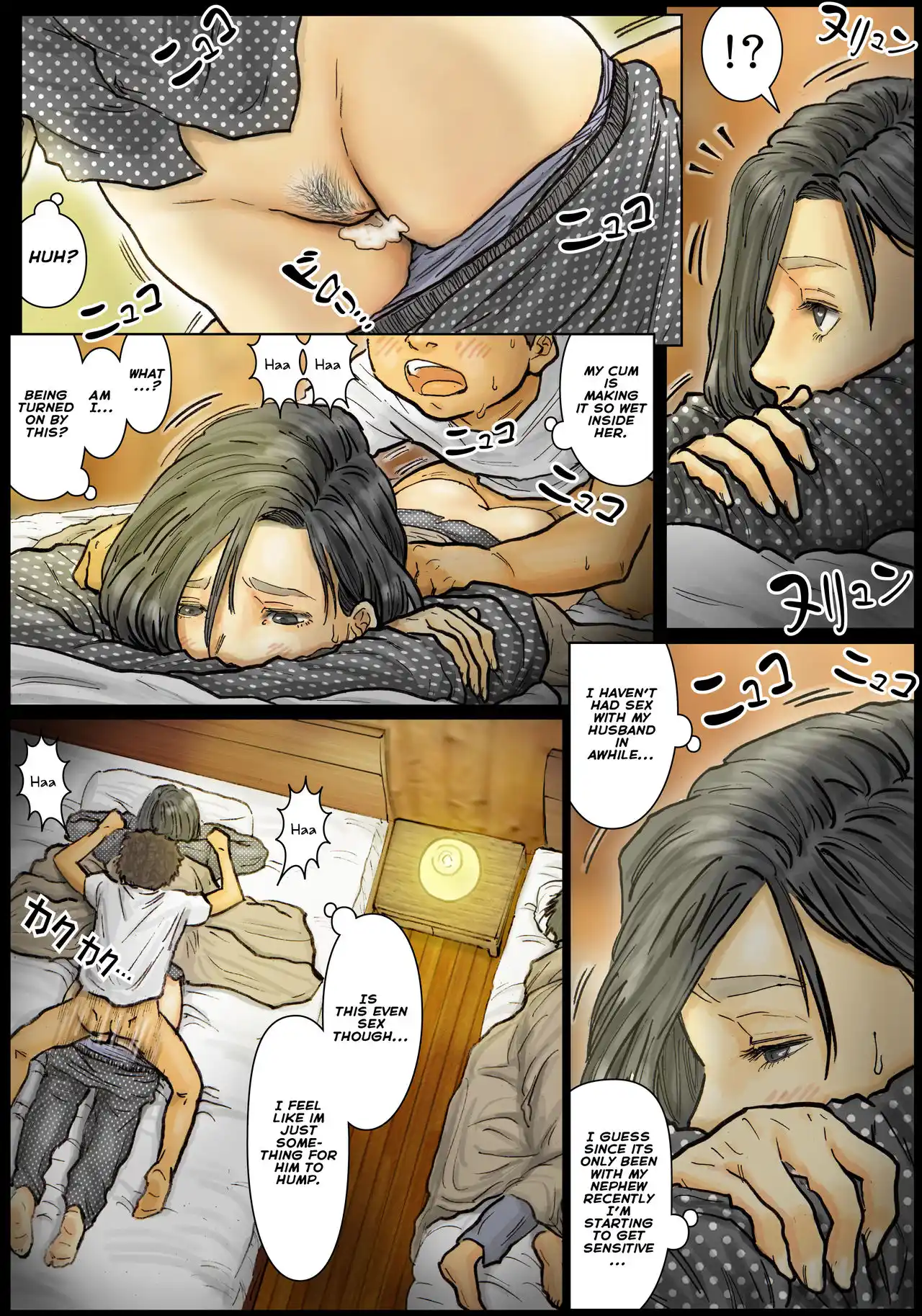 My Aunt’s Body Is Irresistible - Chapter 1 Chapter 1 - page 81