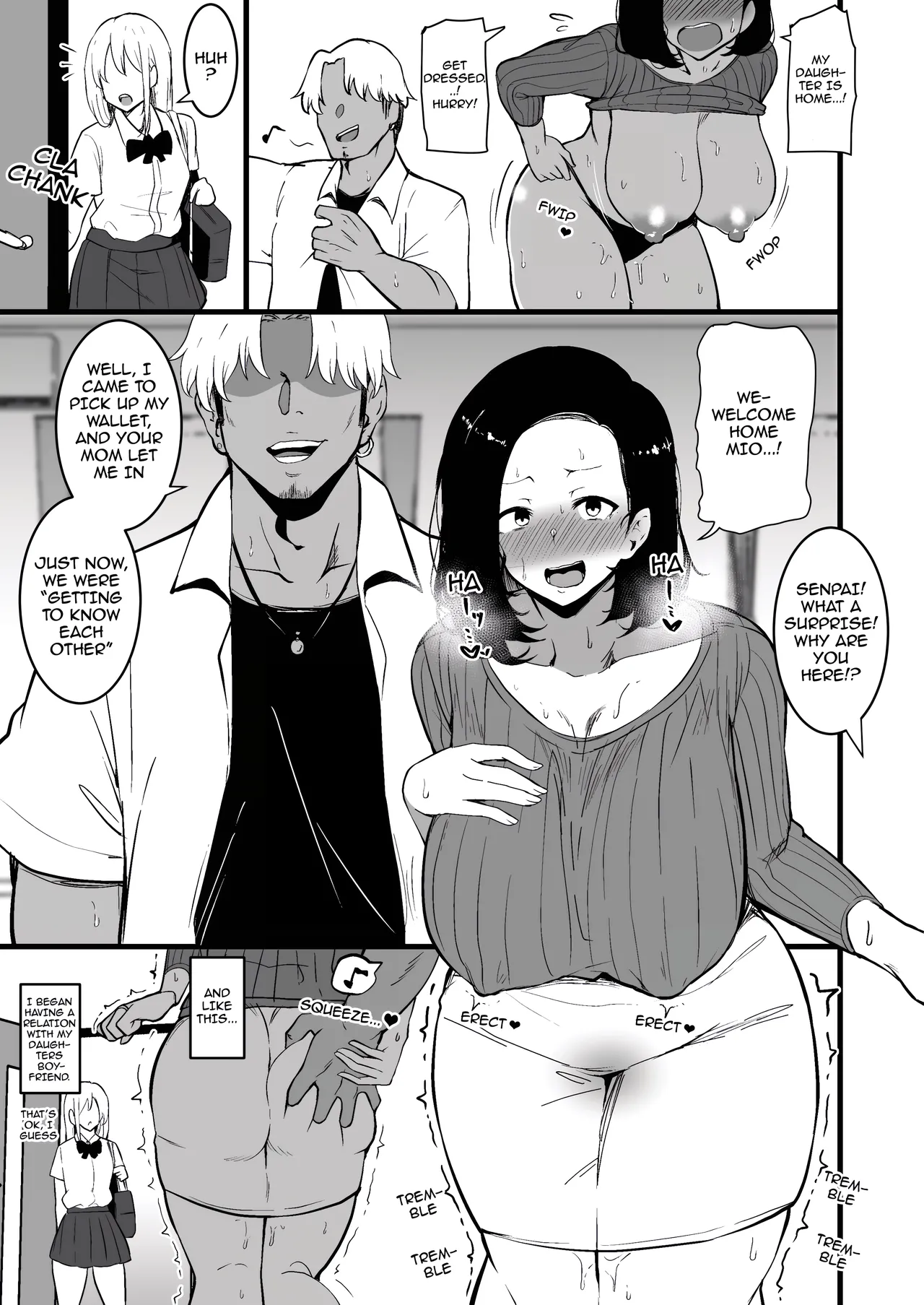 Musume no Kareshi ni Ochiru Okaa-san Chapter 1 - page 17