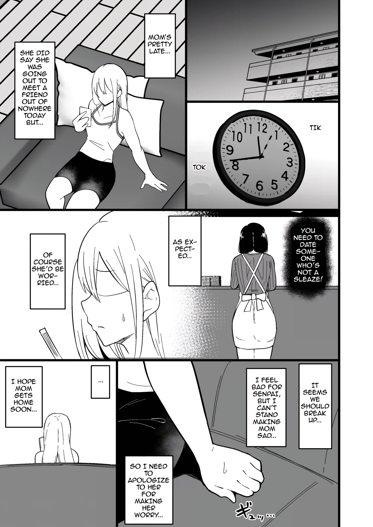 Musume no Kareshi ni Ochiru Okaa-san Chapter 1 - page 49