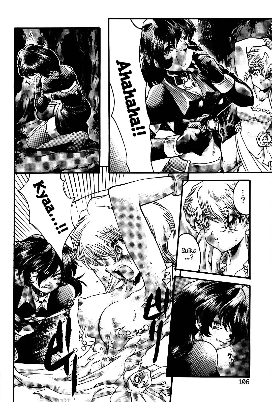 Endless Sorrow Chapter 1 - page 105