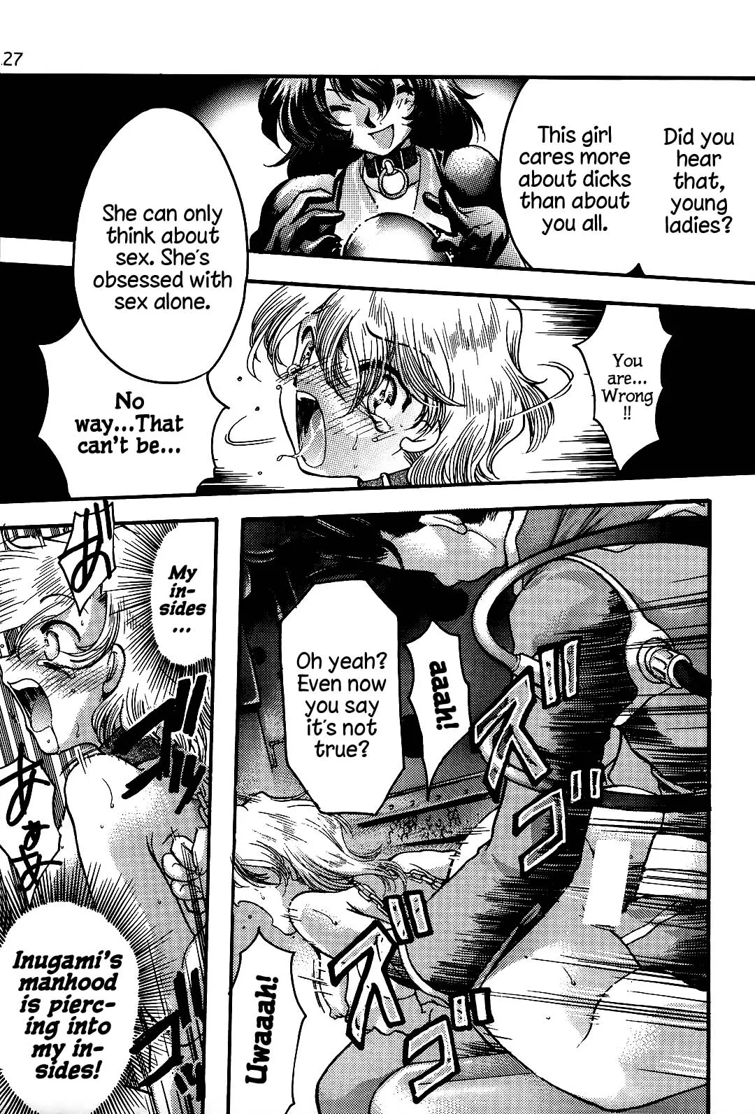 Endless Sorrow Chapter 1 - page 126