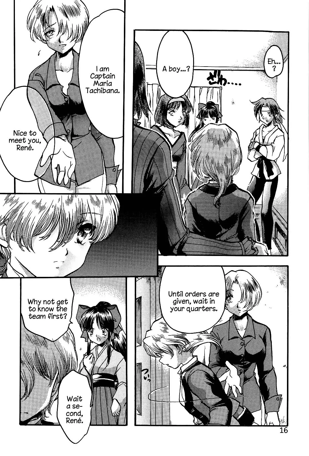 Endless Sorrow Chapter 1 - page 15