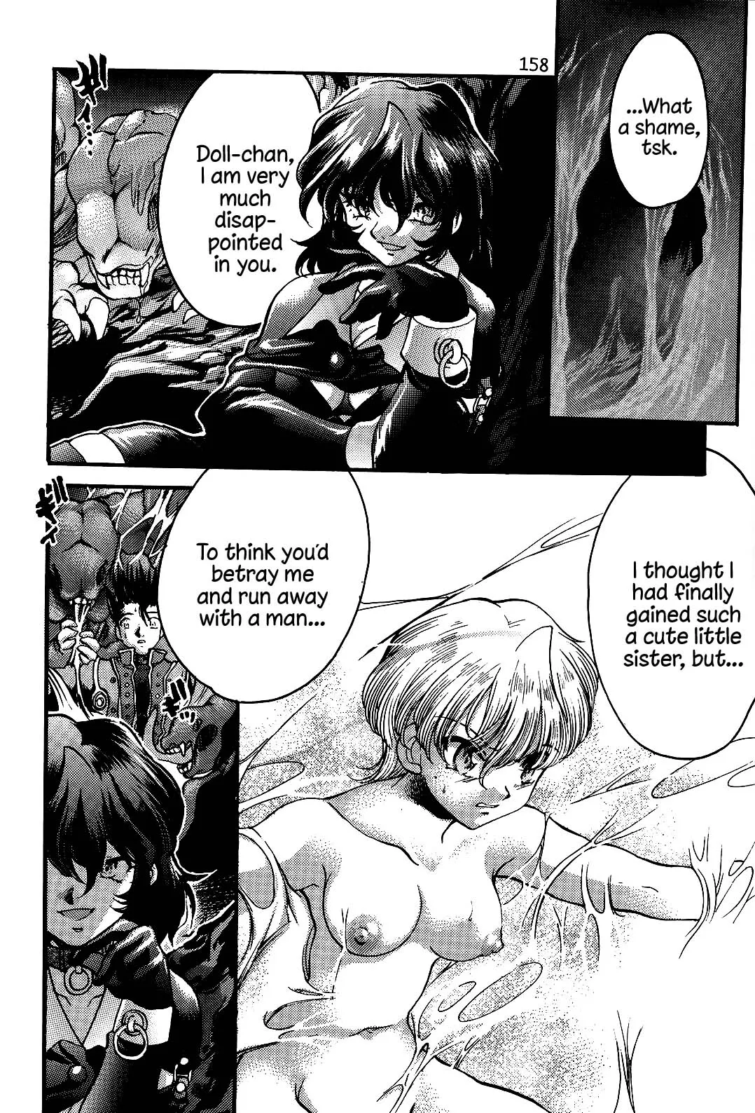 Endless Sorrow Chapter 1 - page 157