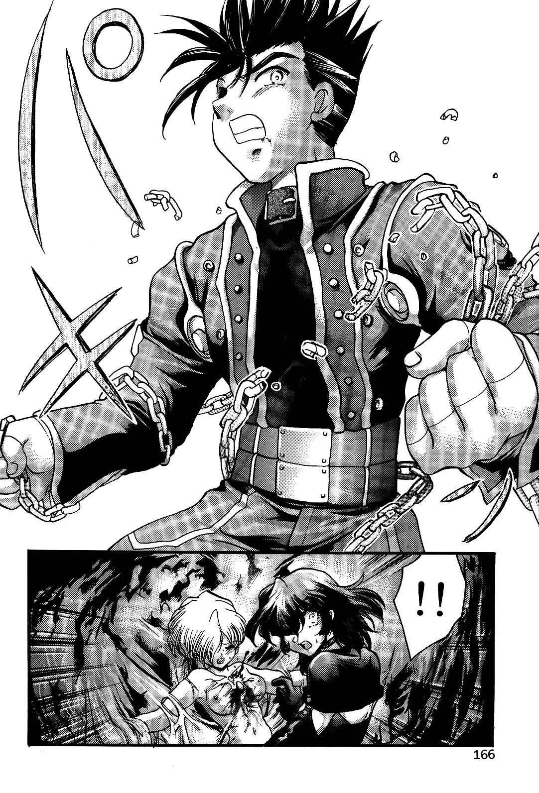 Endless Sorrow Chapter 1 - page 165