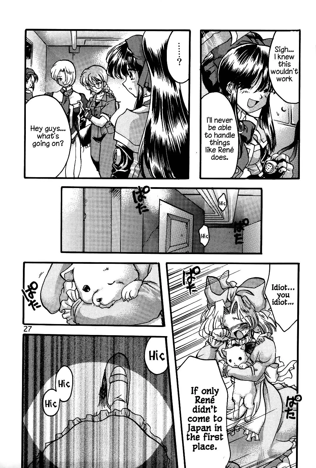 Endless Sorrow Chapter 1 - page 26