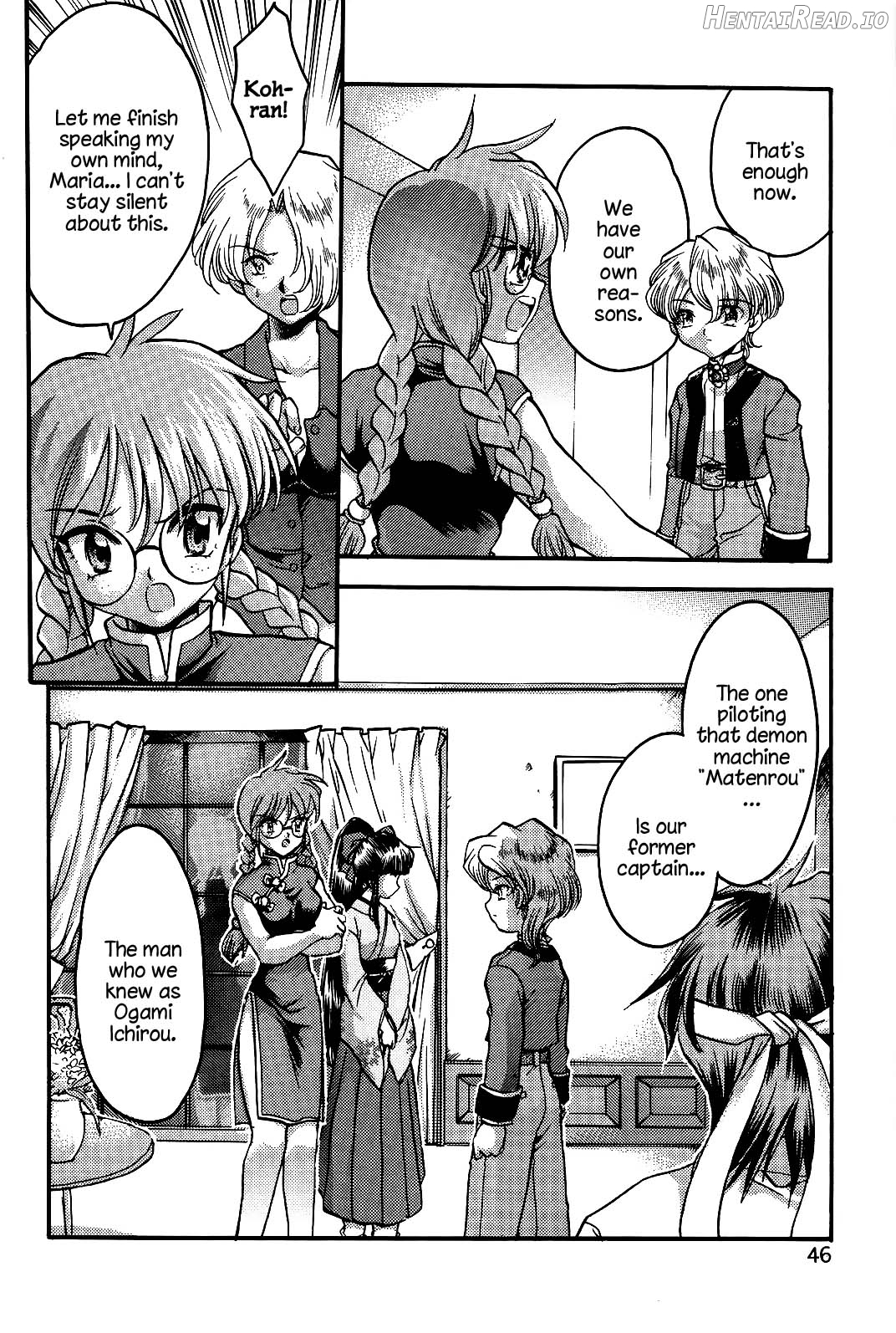 Endless Sorrow Chapter 1 - page 45