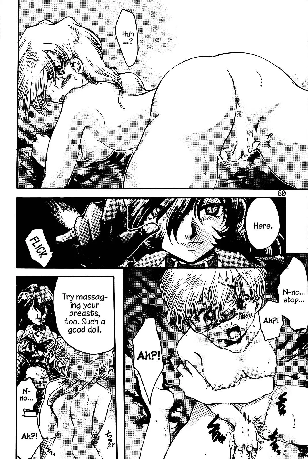 Endless Sorrow Chapter 1 - page 59