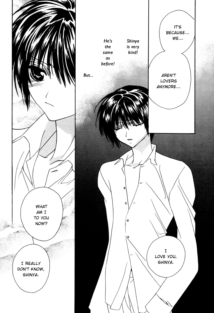 Sweet Home Chapter 1 - page 19