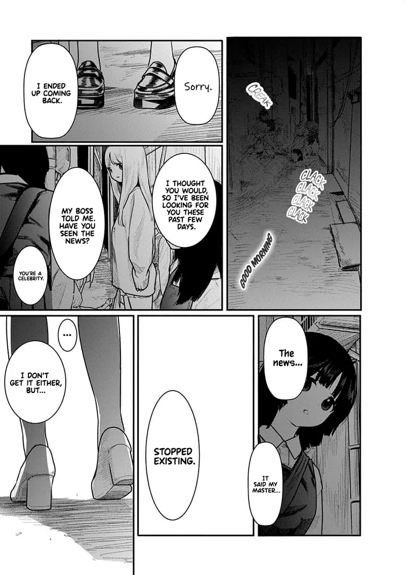 Kairaku no Rou - CHAPTER 15 Chapter 1 - page 9