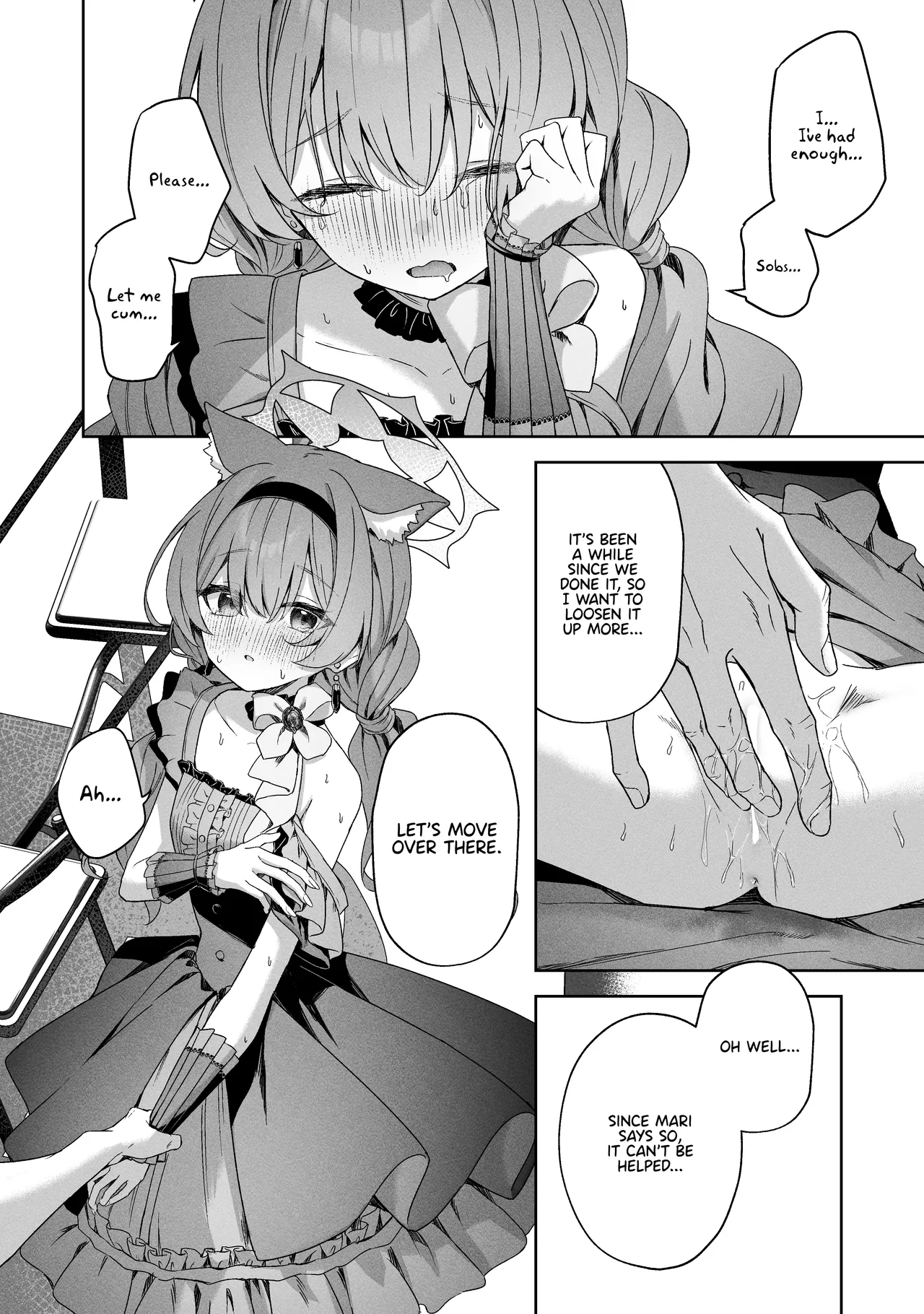 Melty Sugar Drop 2 Chapter 1 - page 21