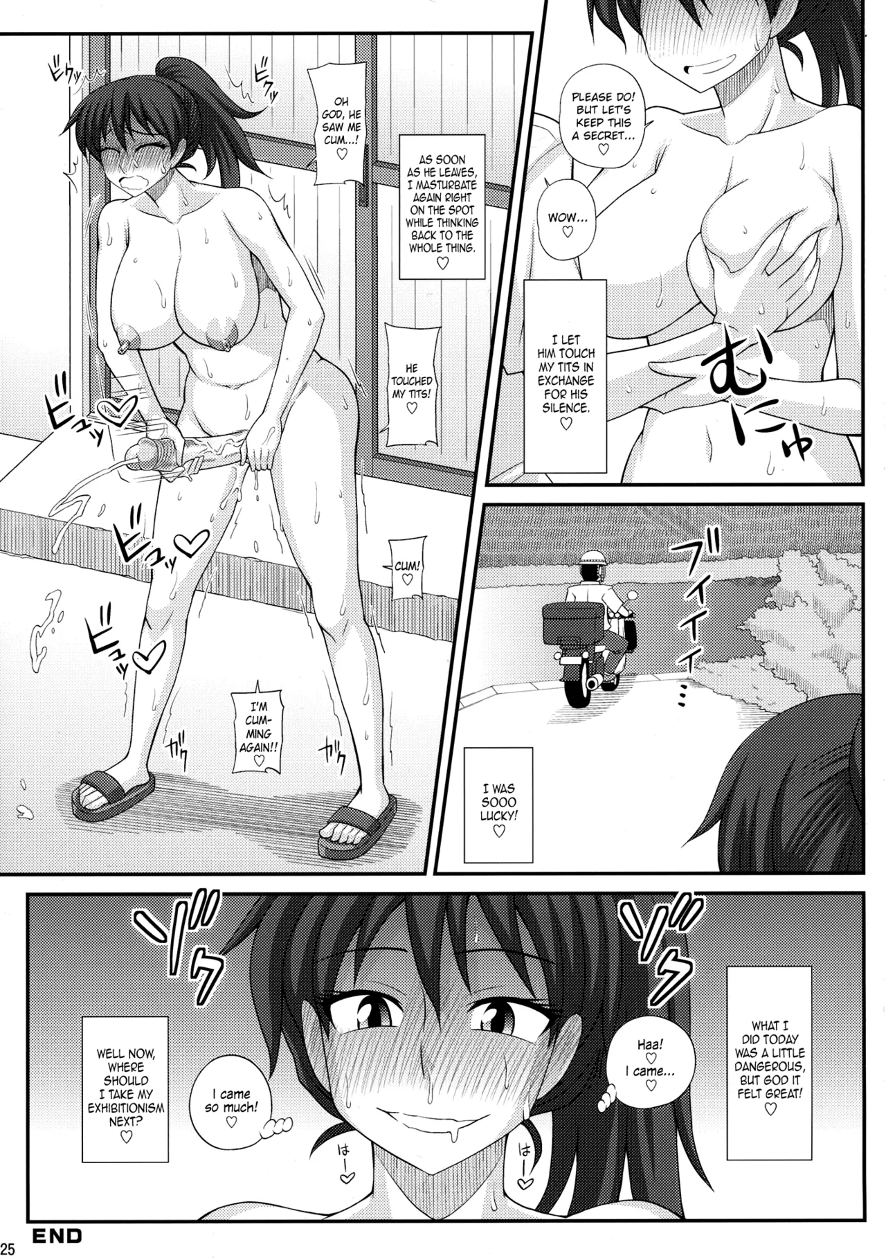 Futanari Roshutsu Mania 7 Chapter 1 - page 25