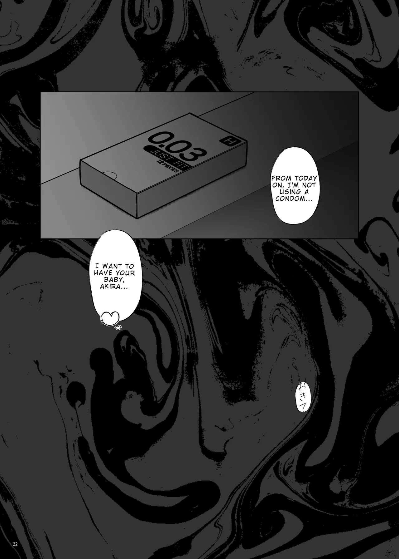 Porineshian Netorarekkusu Chapter 1 - page 24