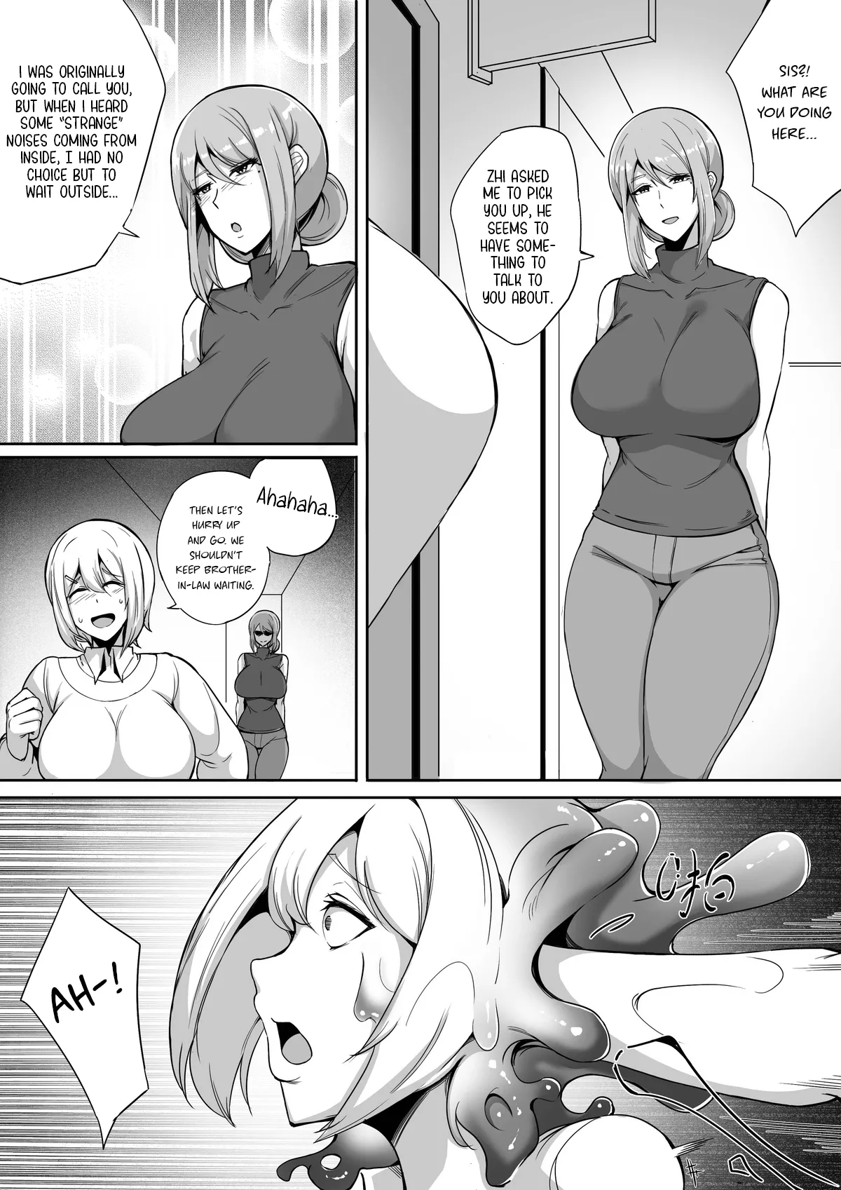 Live Meat 5.5 Chapter 1 - page 17