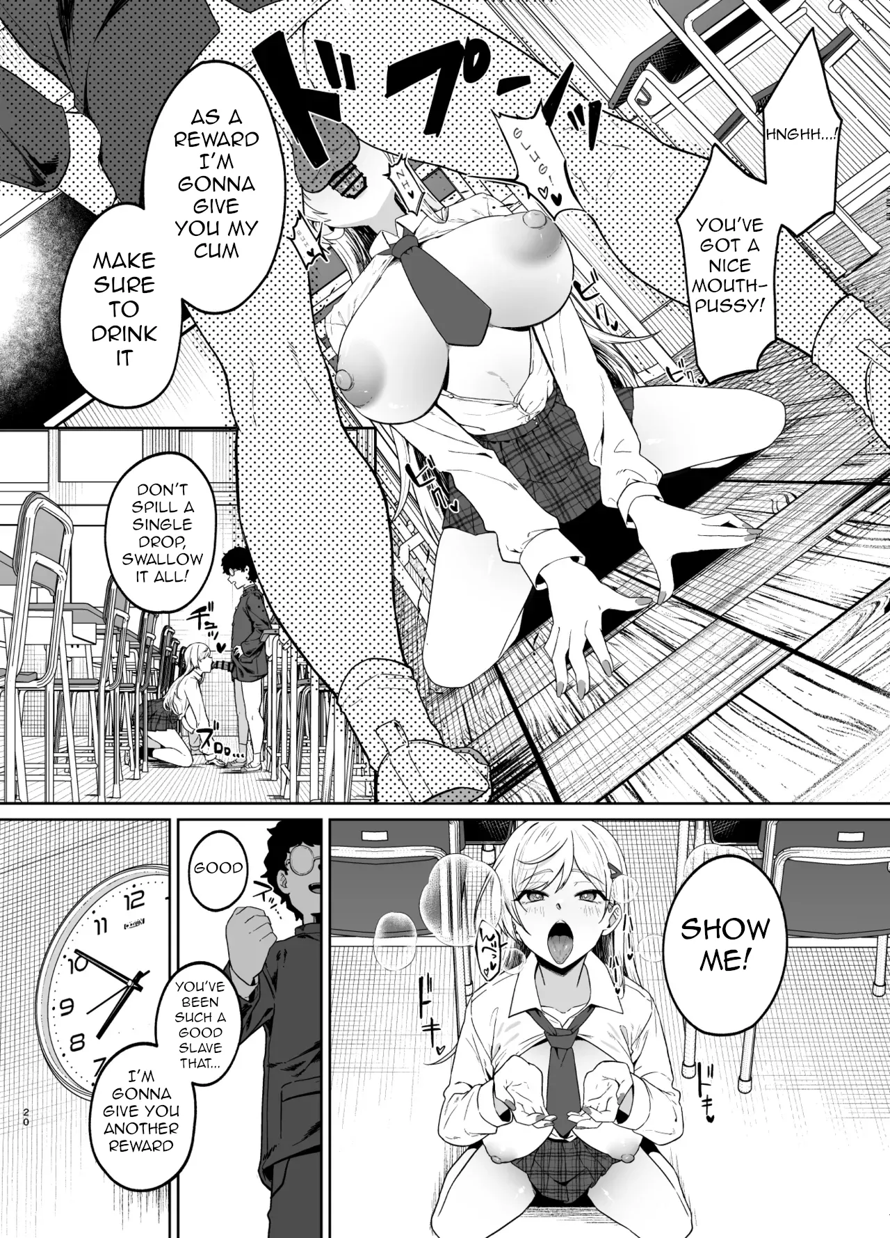 Gal ga Boku no Dorei ni naru Hanashi Chapter 1 - page 19