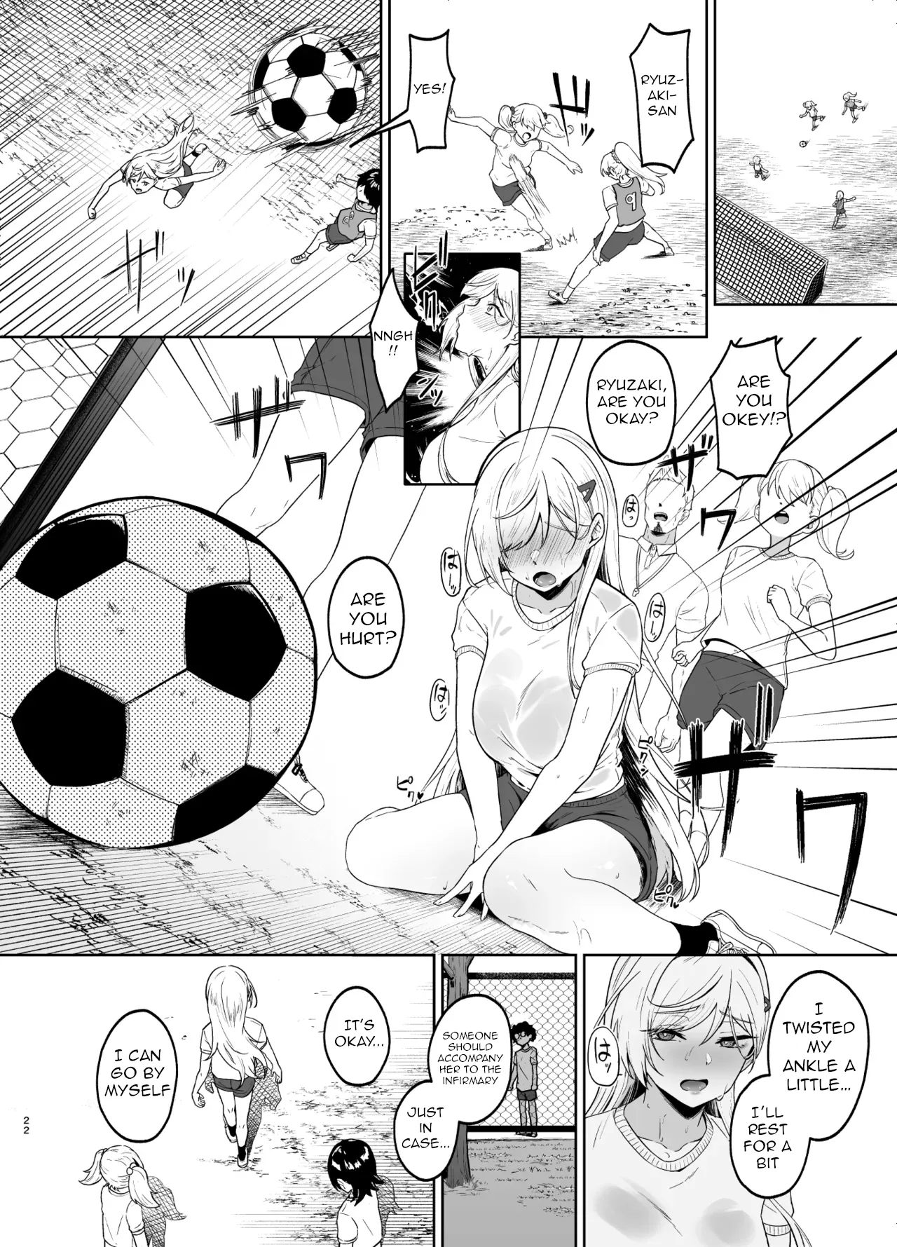 Gal ga Boku no Dorei ni naru Hanashi Chapter 1 - page 21