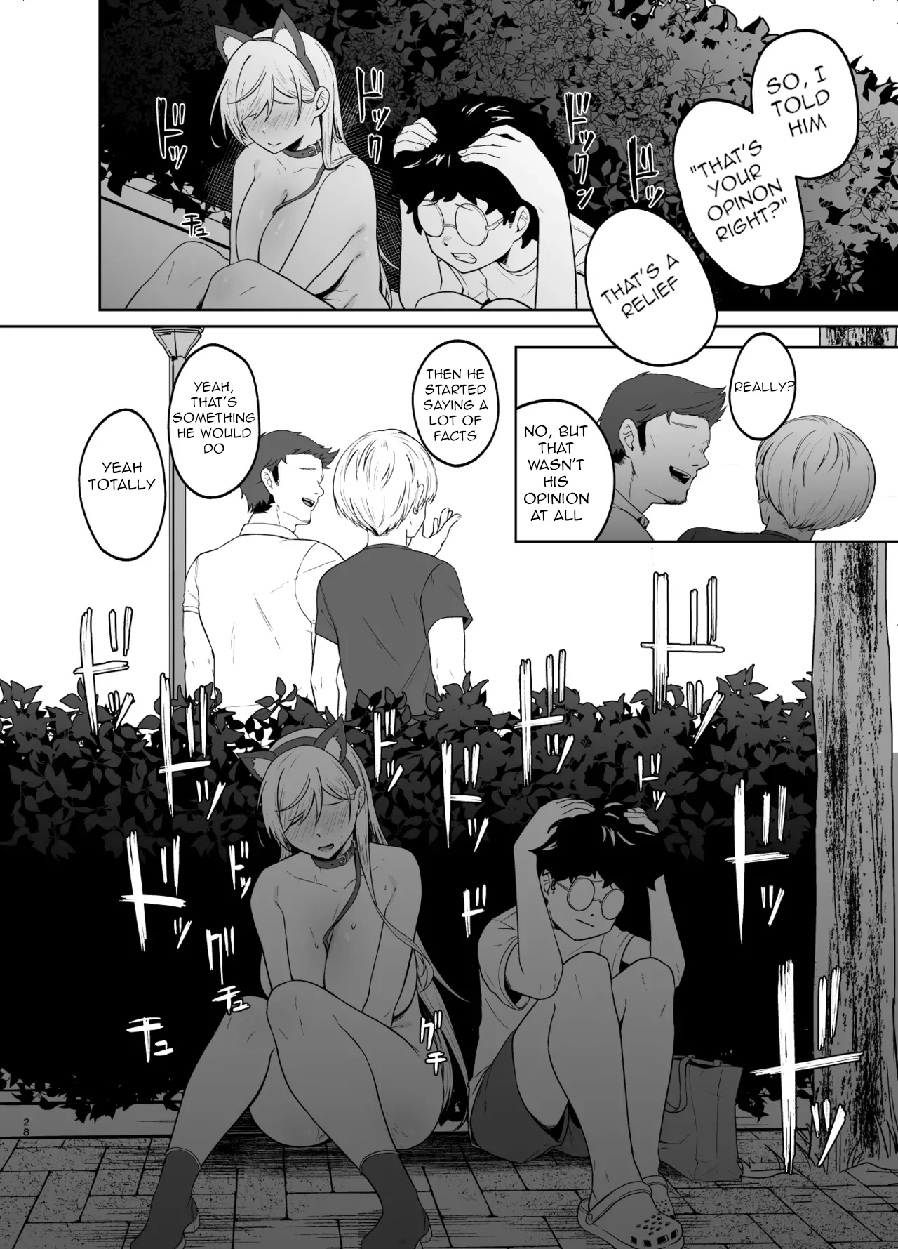 Gal ga Boku no Dorei ni naru Hanashi Chapter 1 - page 27