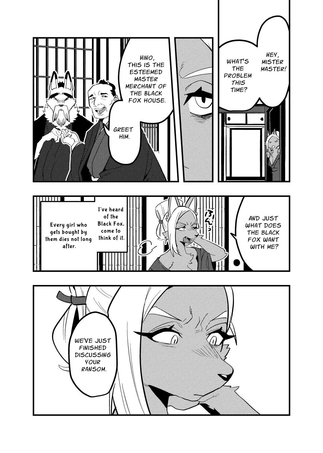 Touka Kien toshite Hikari Masu Chapter 1 - page 26