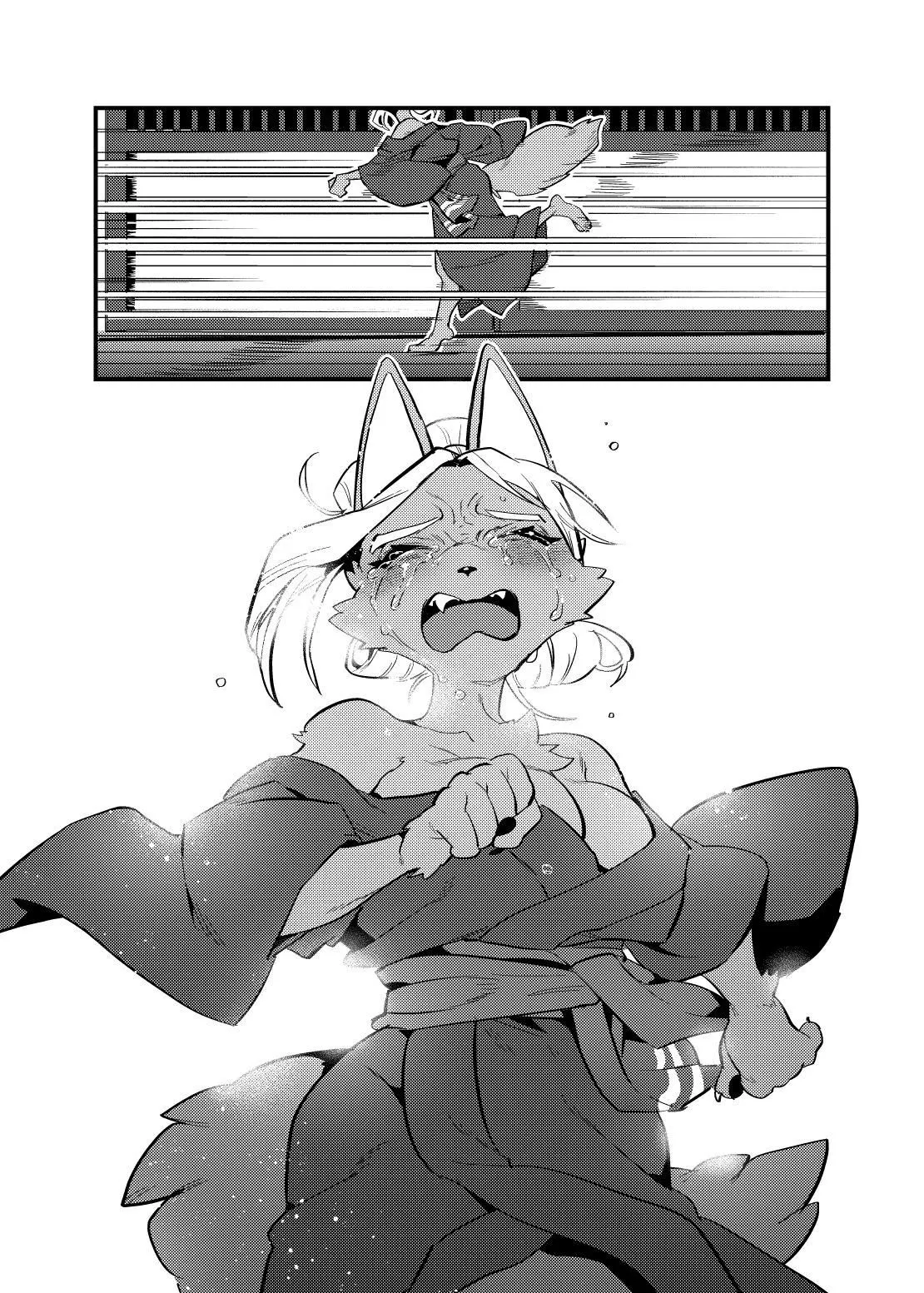 Touka Kien toshite Hikari Masu Chapter 1 - page 38