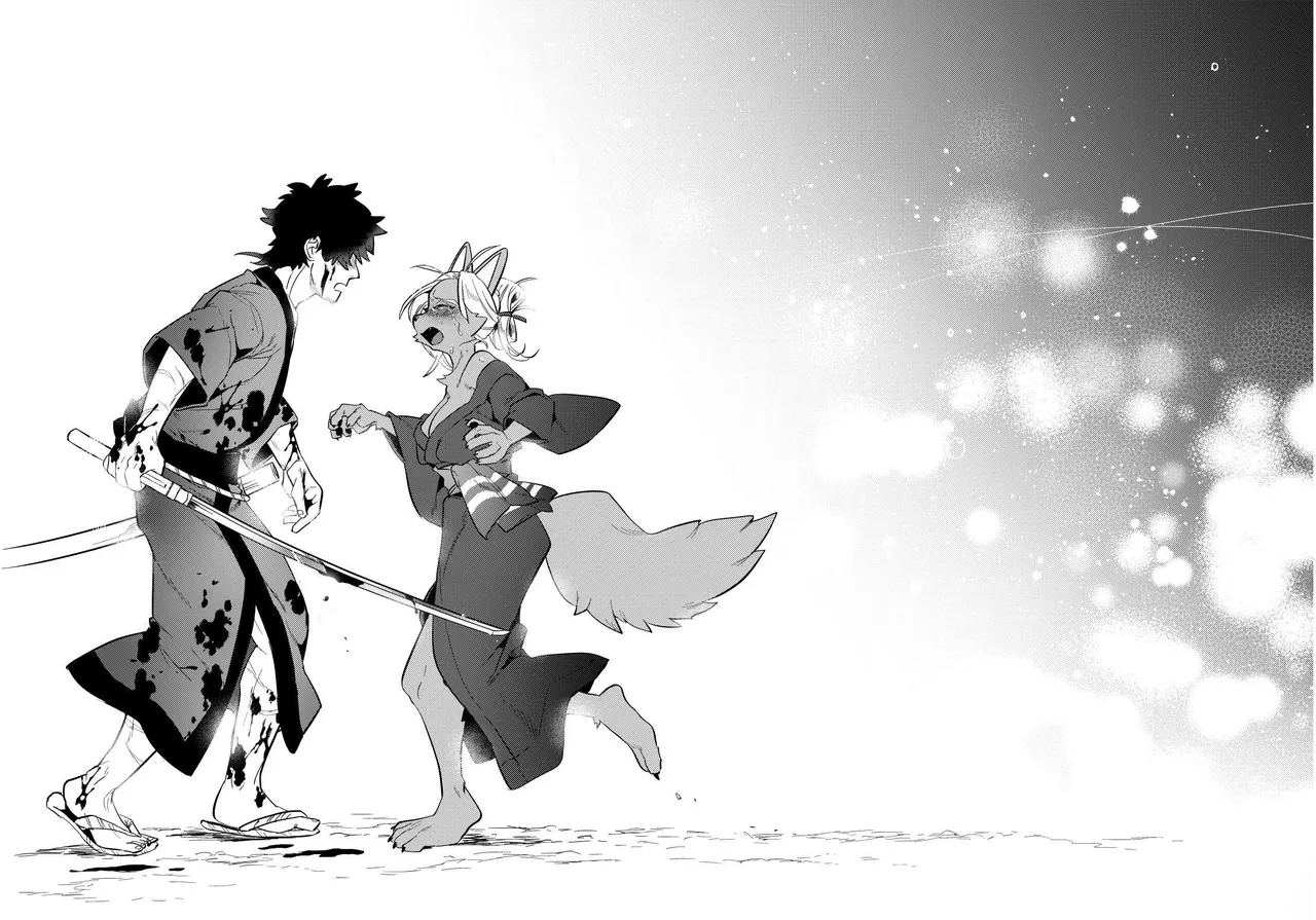 Touka Kien toshite Hikari Masu Chapter 1 - page 39