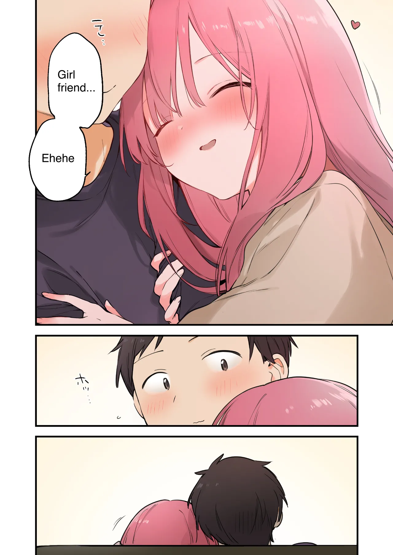 Gaming Girlfriend 2 Color Edition Summary Chapter 1 - page 113