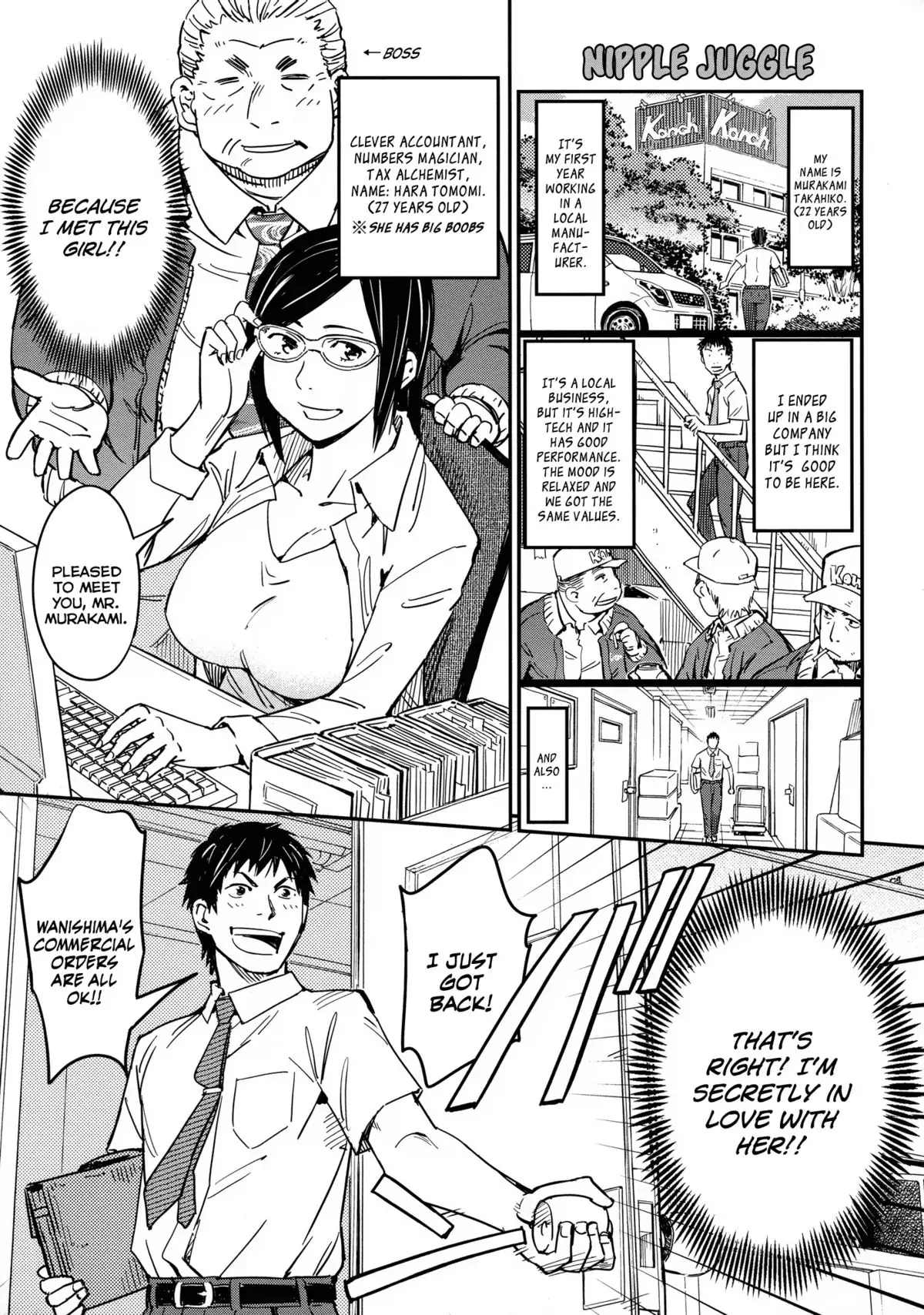 Harem Play Lovely Nyan Nyan Chapter 1 - page 179