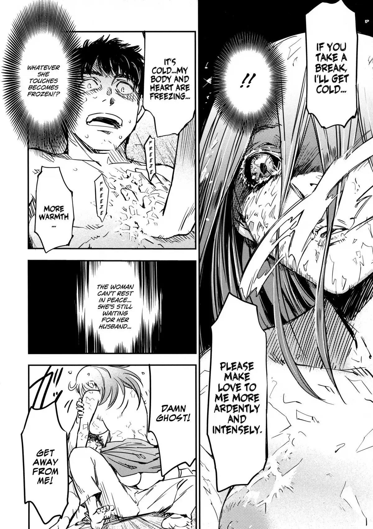 Harem Play Lovely Nyan Nyan Chapter 1 - page 215