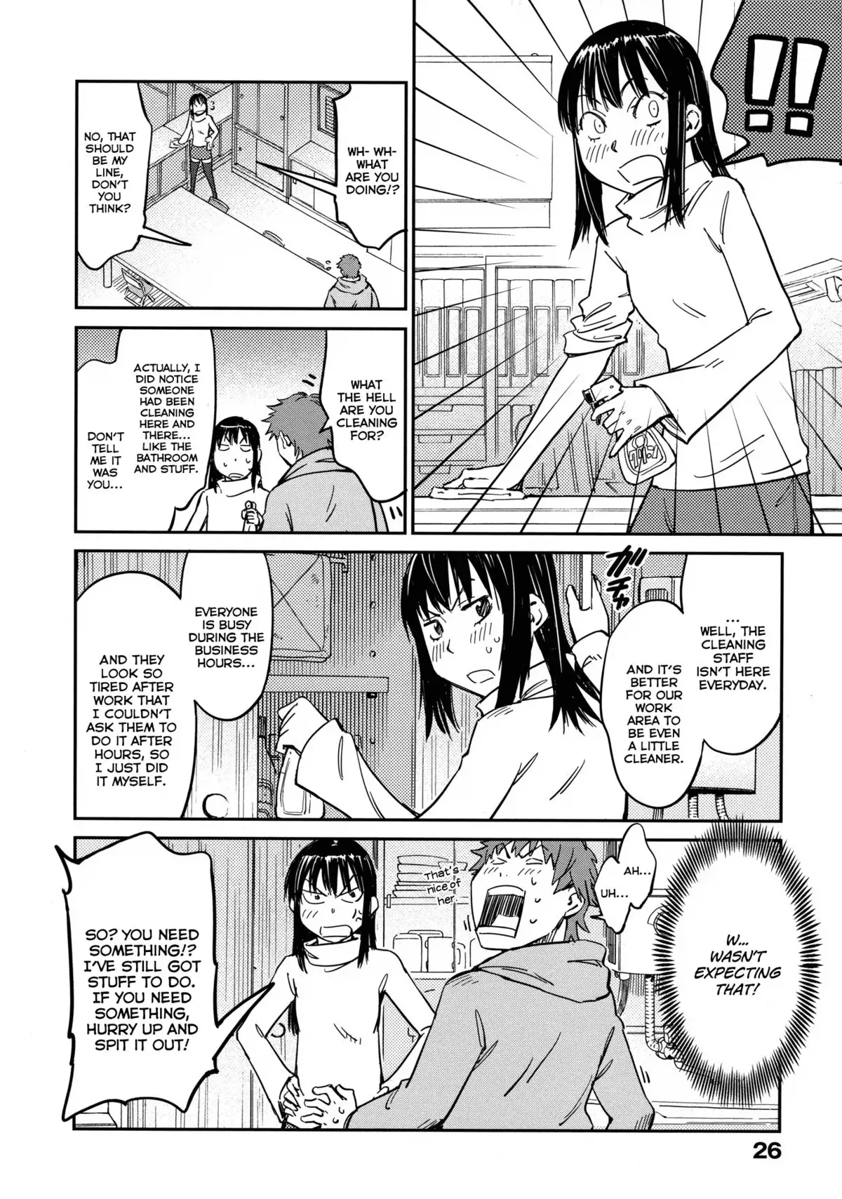 Harem Play Lovely Nyan Nyan Chapter 1 - page 32
