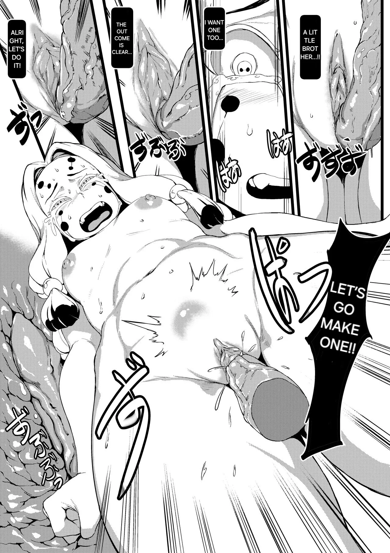 Spider Family Chapter 1 - page 17