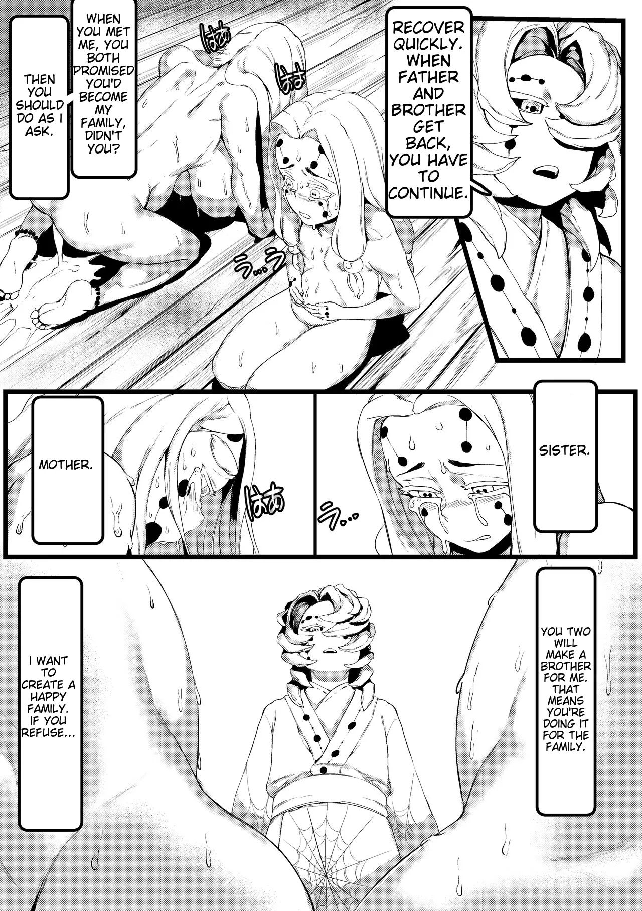 Spider Family Chapter 1 - page 26