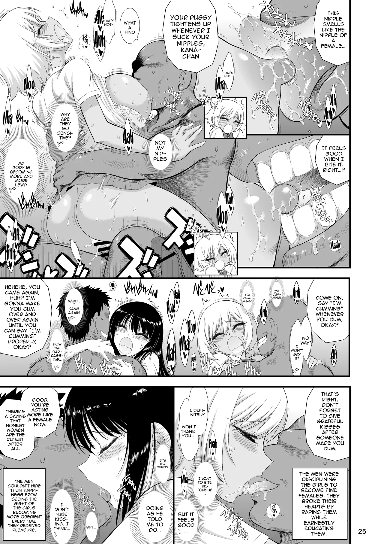 It's A Little Late, But I've Been Getting Pursued By Girls All The Time Chapter 1 - page 24